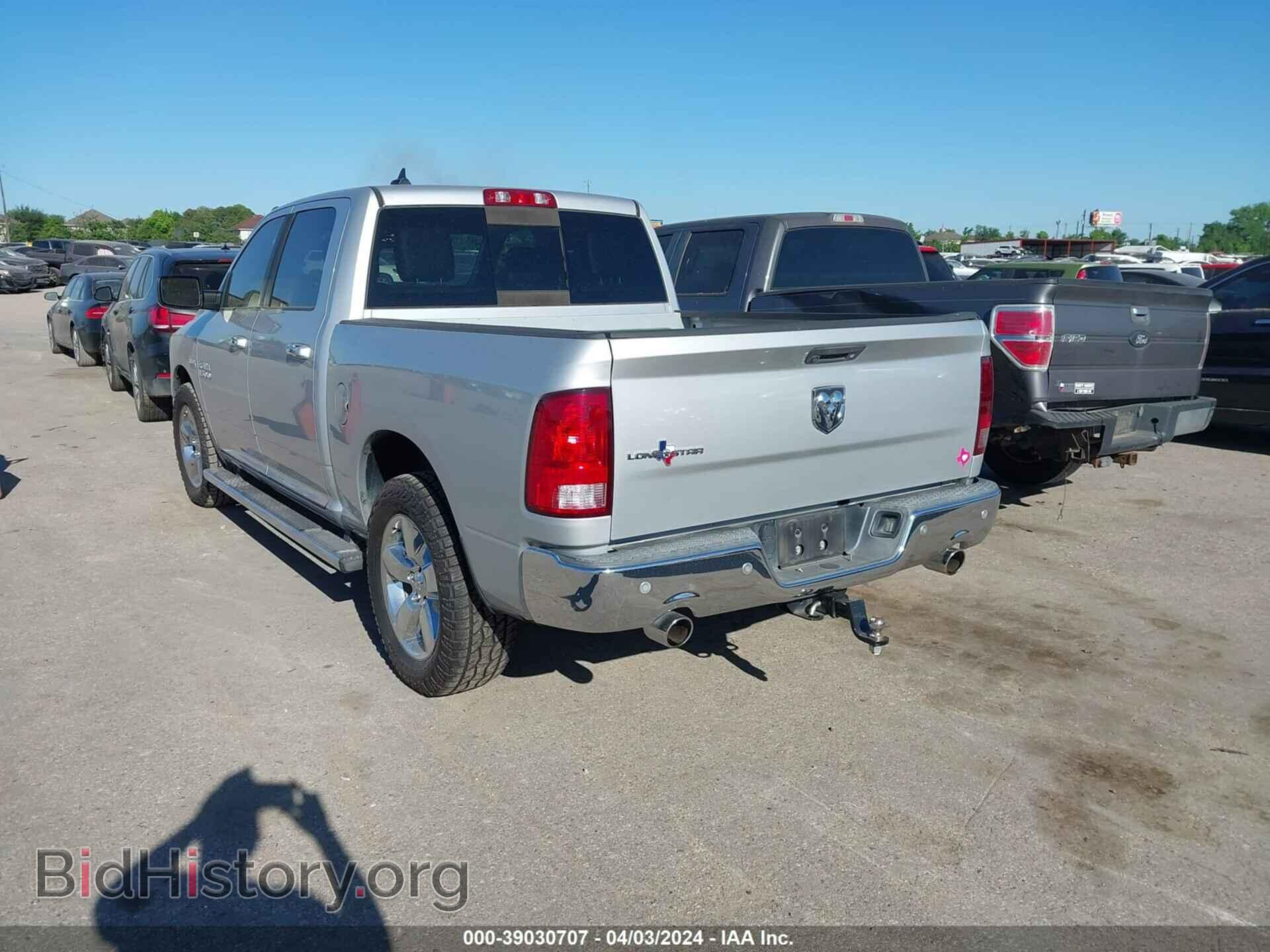 2015 RAM 1500 - VIN: 1C6RR6LT1FS608331 - Фото 3