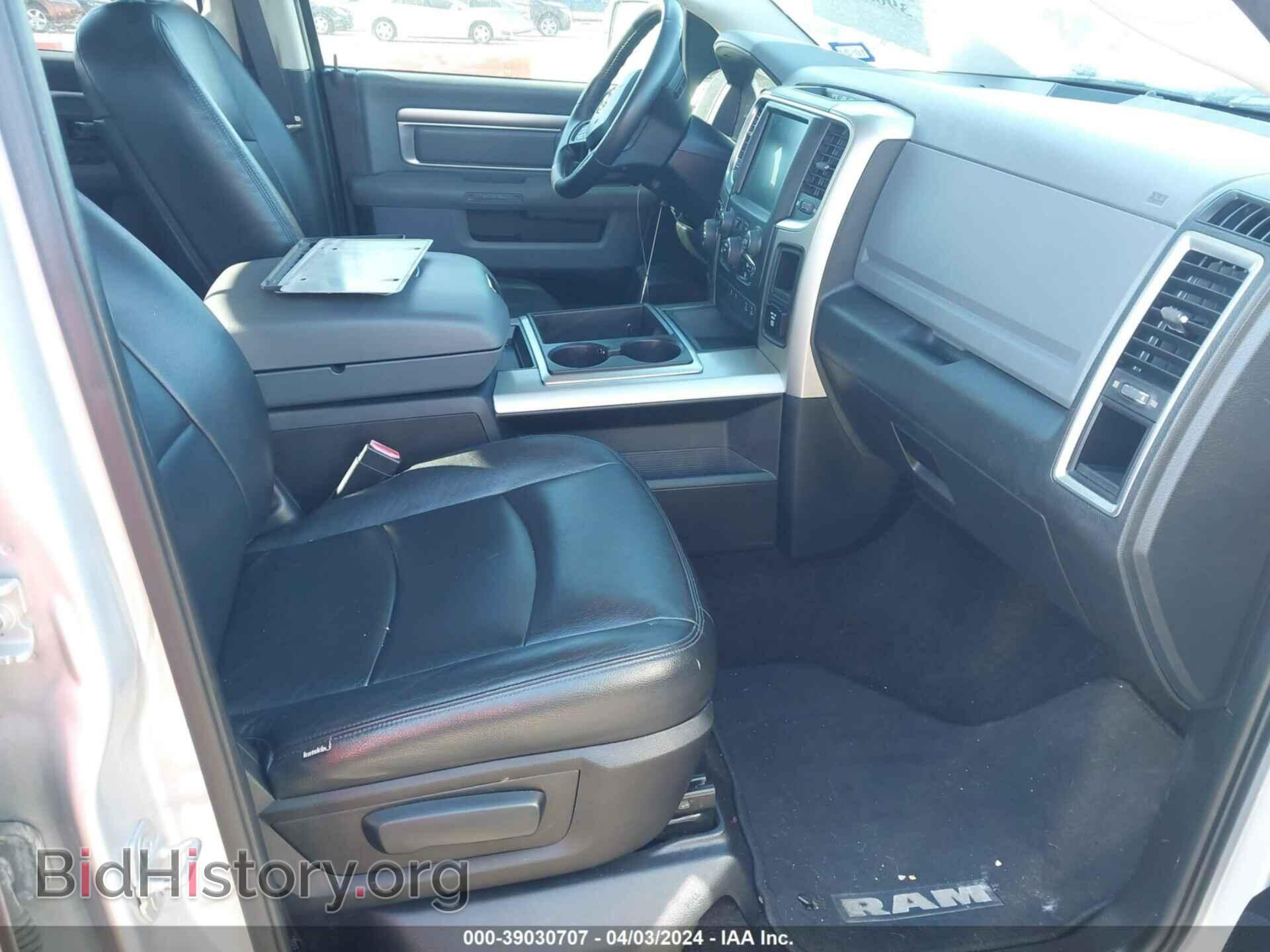 2015 RAM 1500 - VIN: 1C6RR6LT1FS608331 - Фото 5