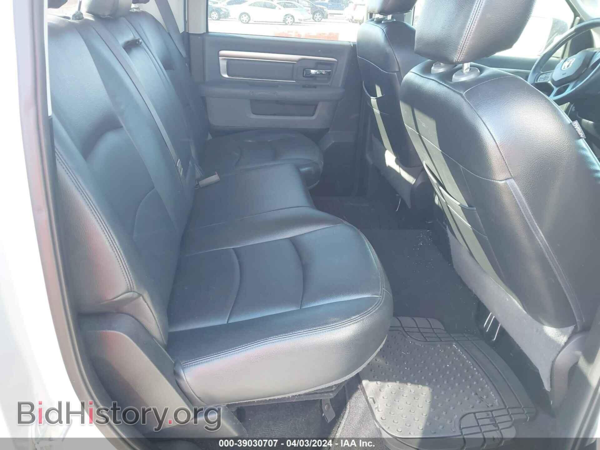 2015 RAM 1500 - VIN: 1C6RR6LT1FS608331 - Фото 8