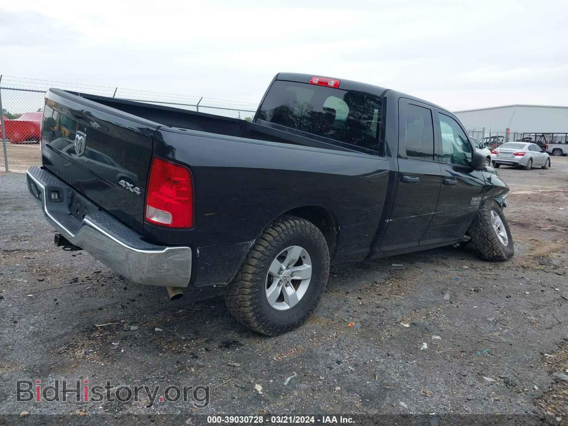 2018 RAM 1500 - VIN: 1C6RR7FT4JS332172 - Фото 4