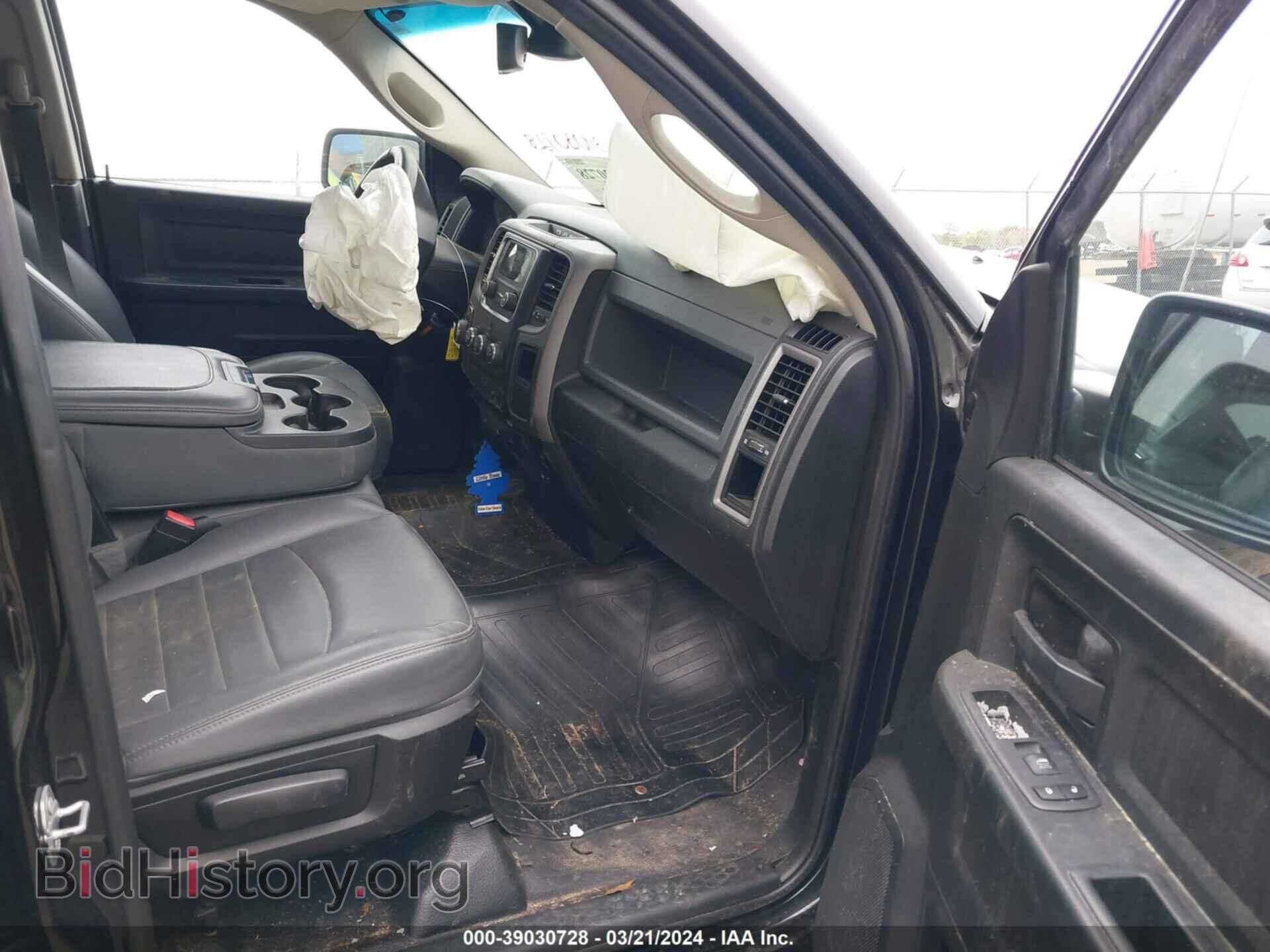 2018 RAM 1500 - VIN: 1C6RR7FT4JS332172 - Фото 5