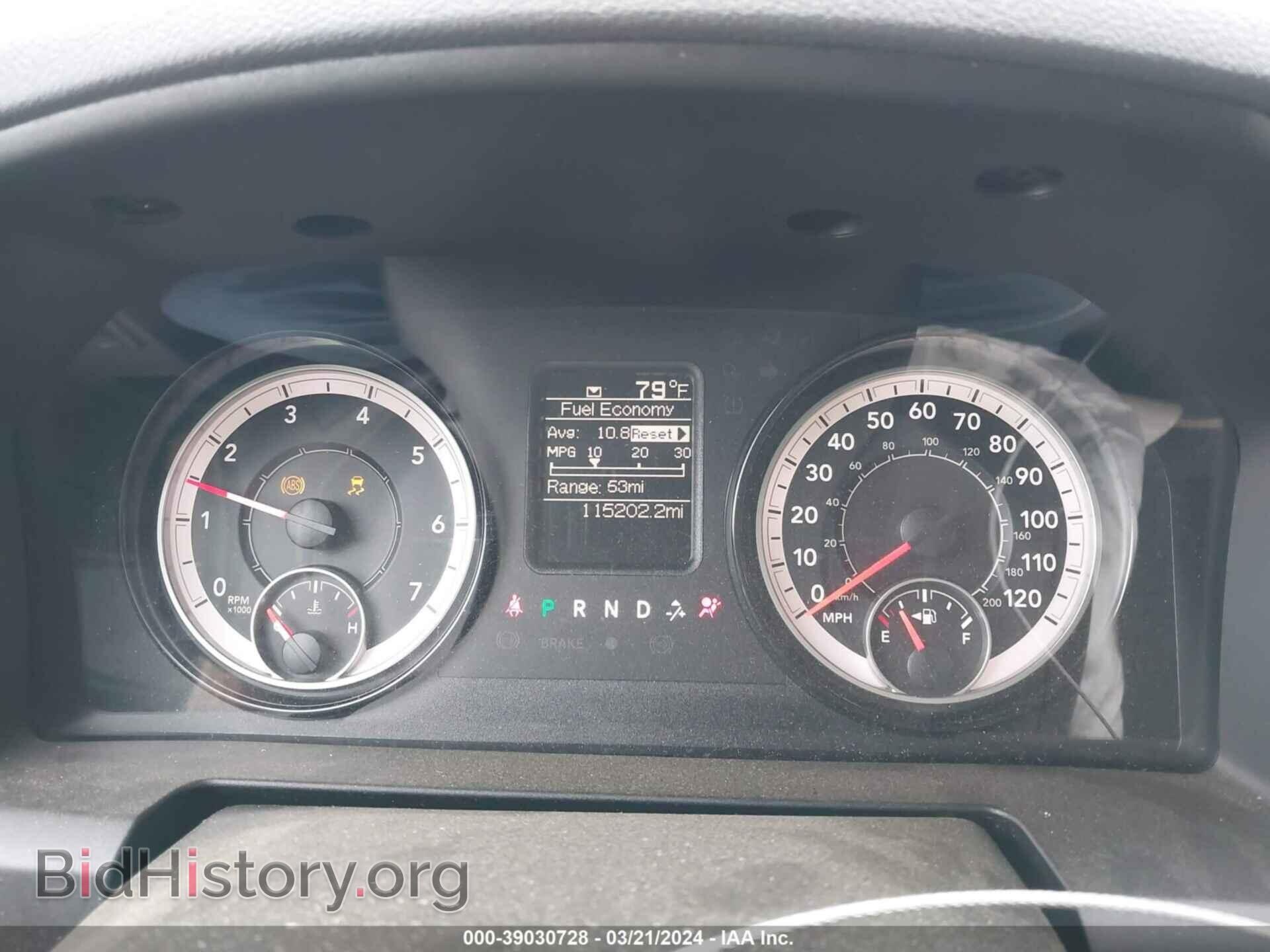 2018 RAM 1500 - VIN: 1C6RR7FT4JS332172 - Фото 7