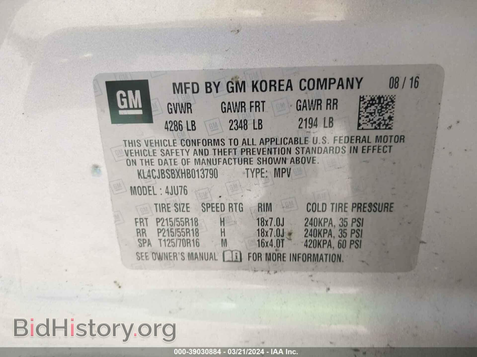 2017 BUICK ENCORE - VIN: KL4CJBSBXHB013790 - Photo 9