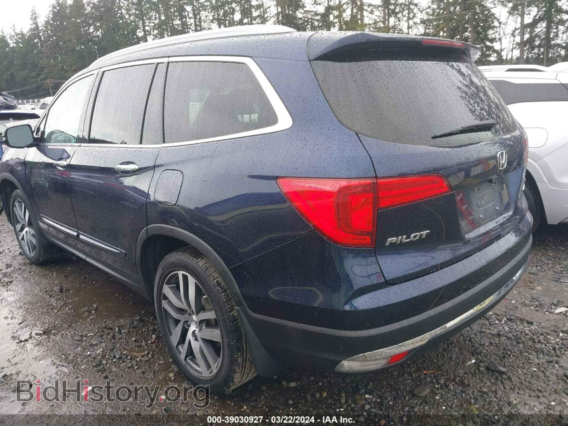 2016 HONDA PILOT - VIN: 5FNYF6H91GB009700 - Фото 3