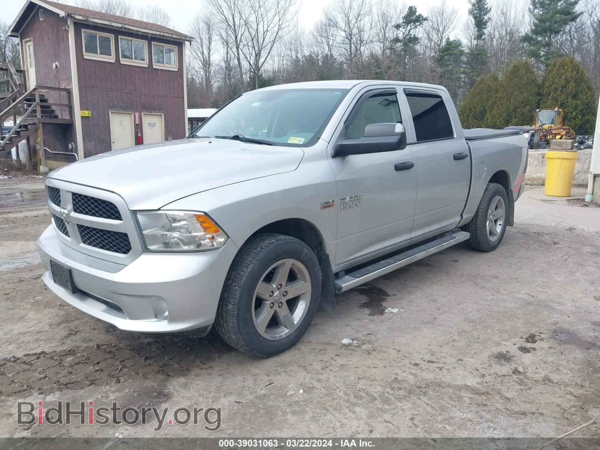 2015 RAM 1500 - VIN: 1C6RR7KT8FS600265 - Photo 2