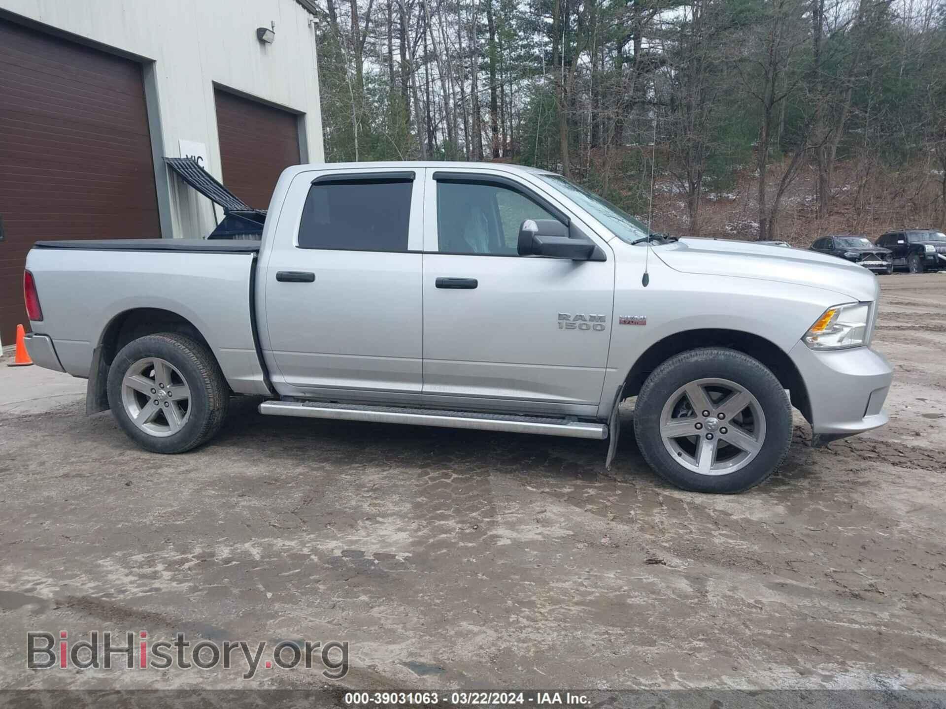 2015 RAM 1500 - VIN: 1C6RR7KT8FS600265 - Photo 13