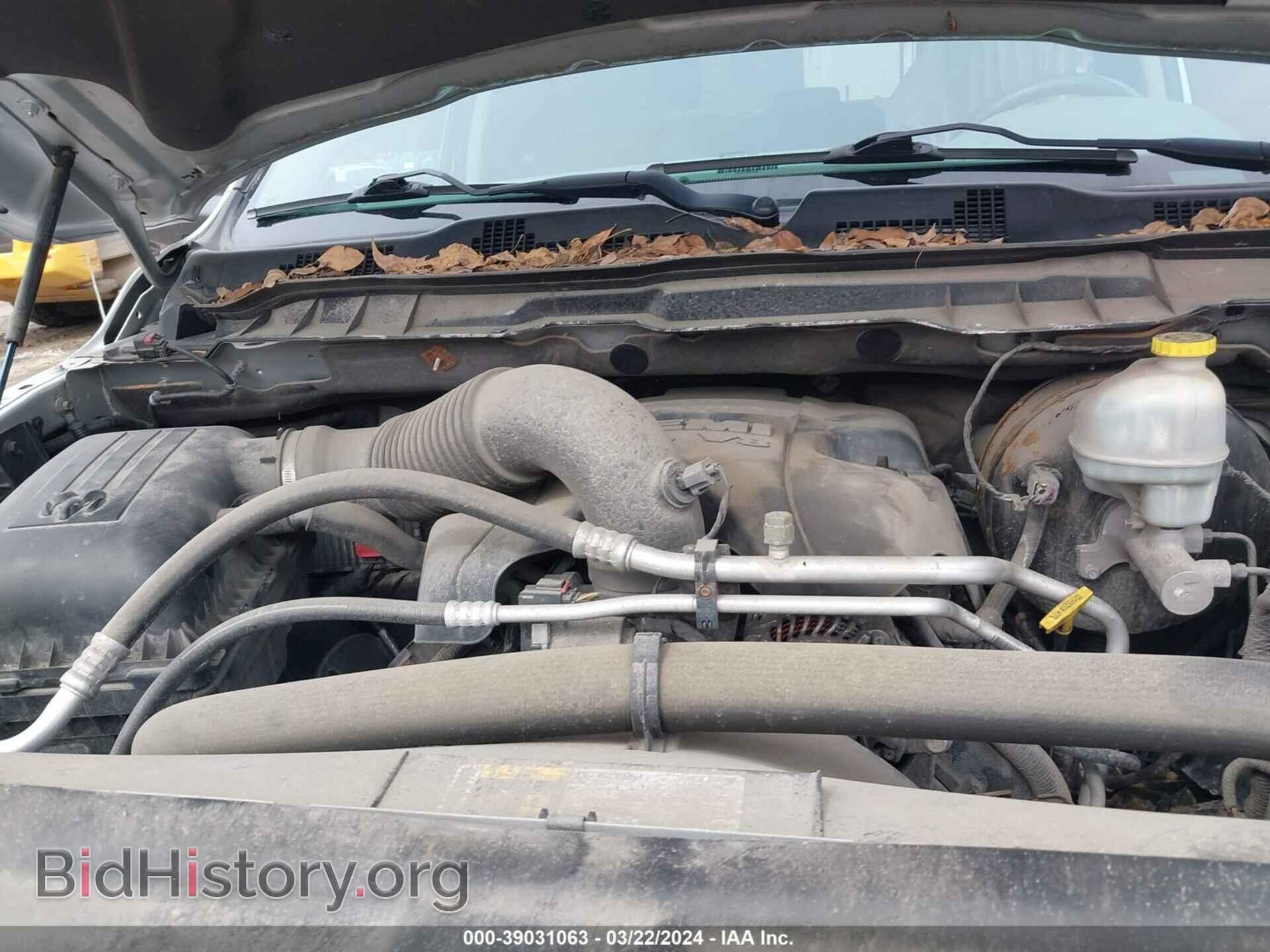 2015 RAM 1500 - VIN: 1C6RR7KT8FS600265 - Photo 10