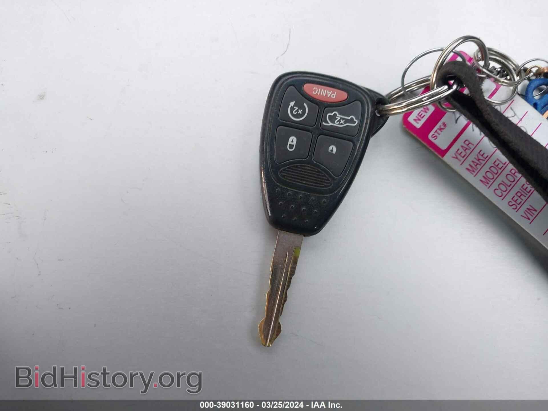 2013 CHRYSLER 200 - VIN: 1C3CCBCG1DN676897 - Фото 11