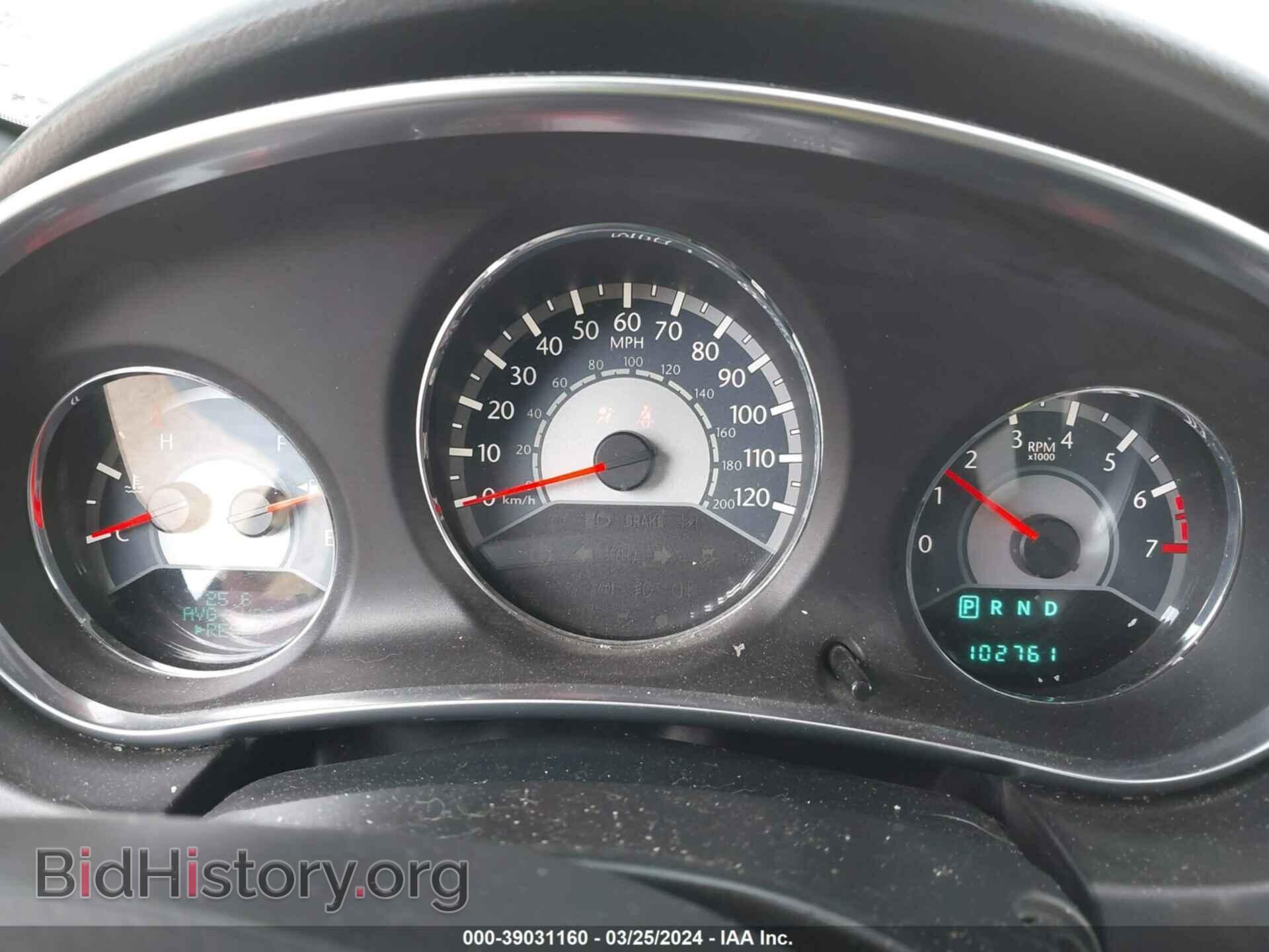 2013 CHRYSLER 200 - VIN: 1C3CCBCG1DN676897 - Фото 7