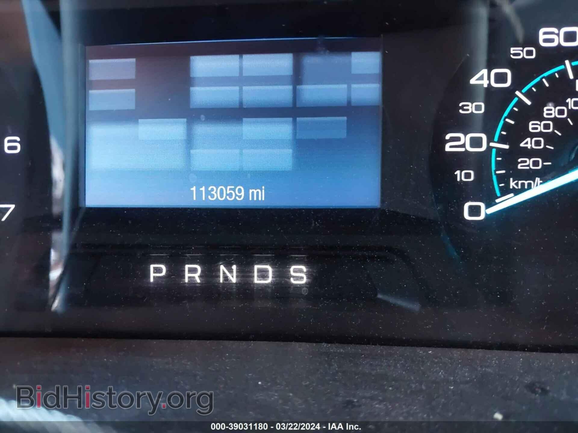 2014 FORD FLEX - VIN: 2FMGK5B85EBD32946 - Photo 15