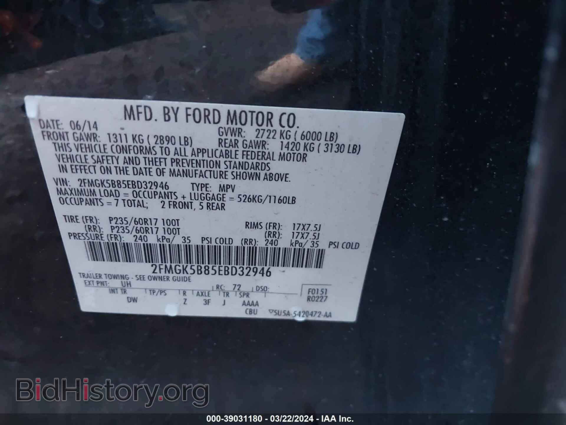 2014 FORD FLEX - VIN: 2FMGK5B85EBD32946 - Photo 9