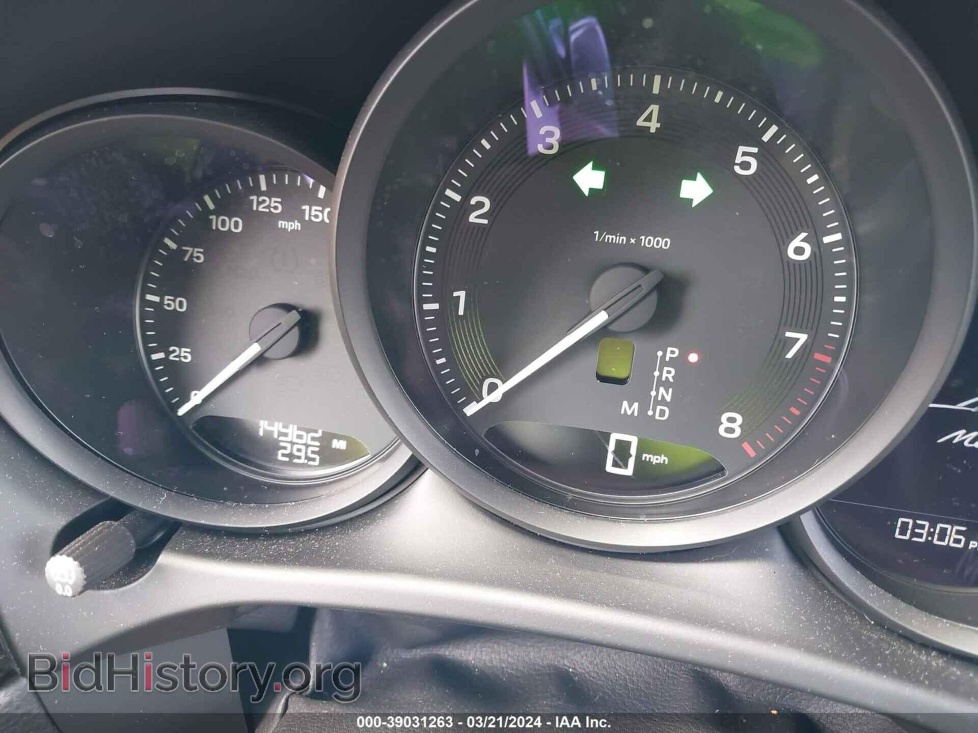 2023 PORSCHE MACAN - VIN: WP1AA2A56PLB14468 - Фото 7