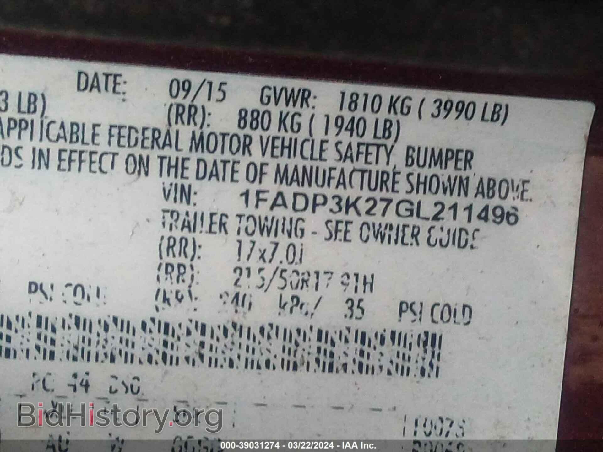 2016 FORD FOCUS - VIN: 1FADP3K27GL211496 - Фото 9
