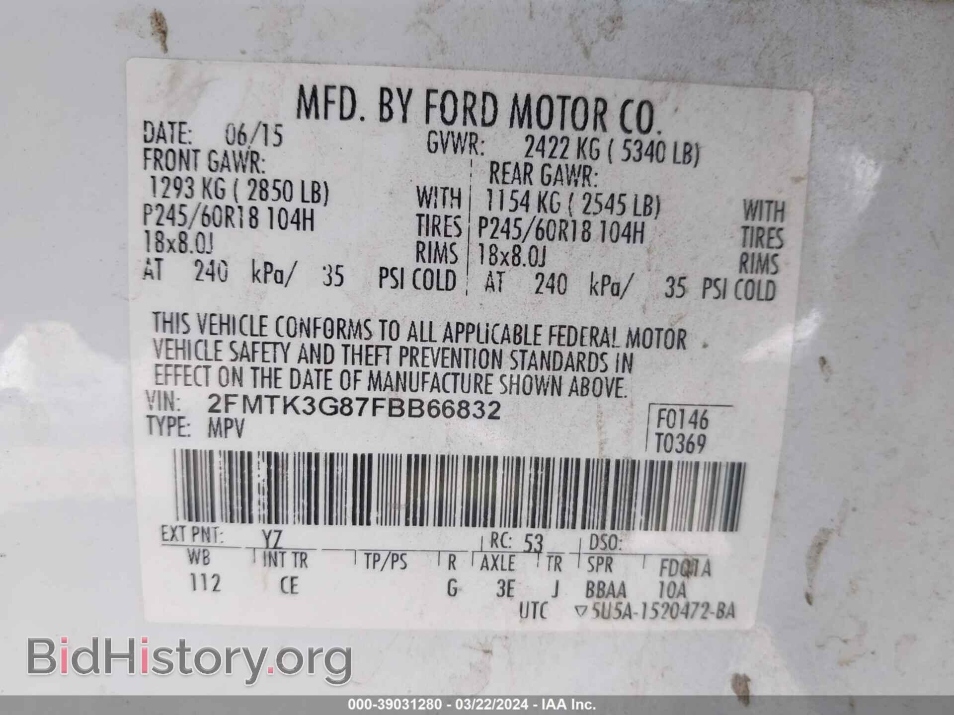 2015 FORD EDGE - VIN: 2FMTK3G87FBB66832 - Photo 9