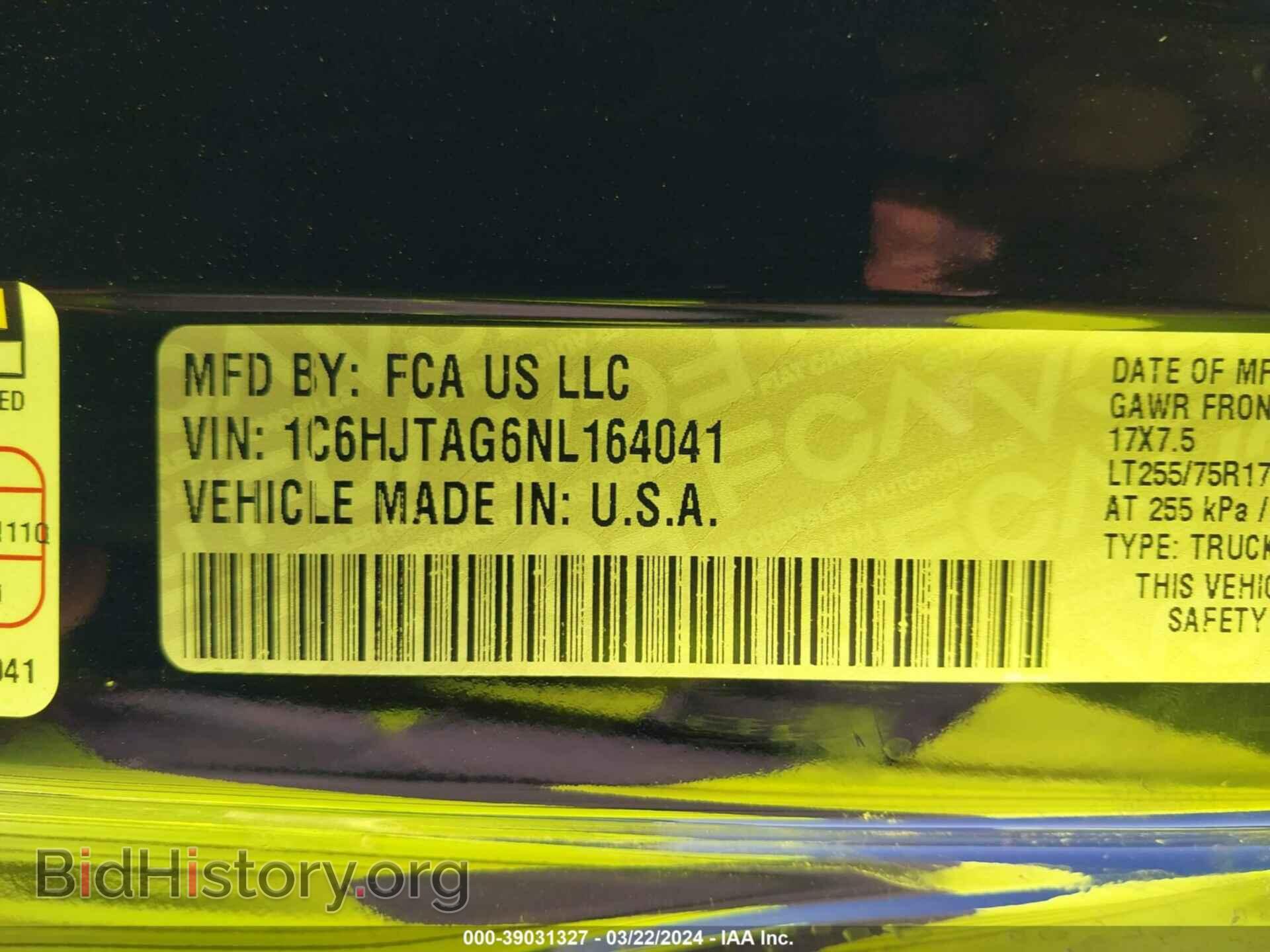 2022 JEEP GLADIATOR - VIN: 1C6HJTAG6NL164041 - Фото 9