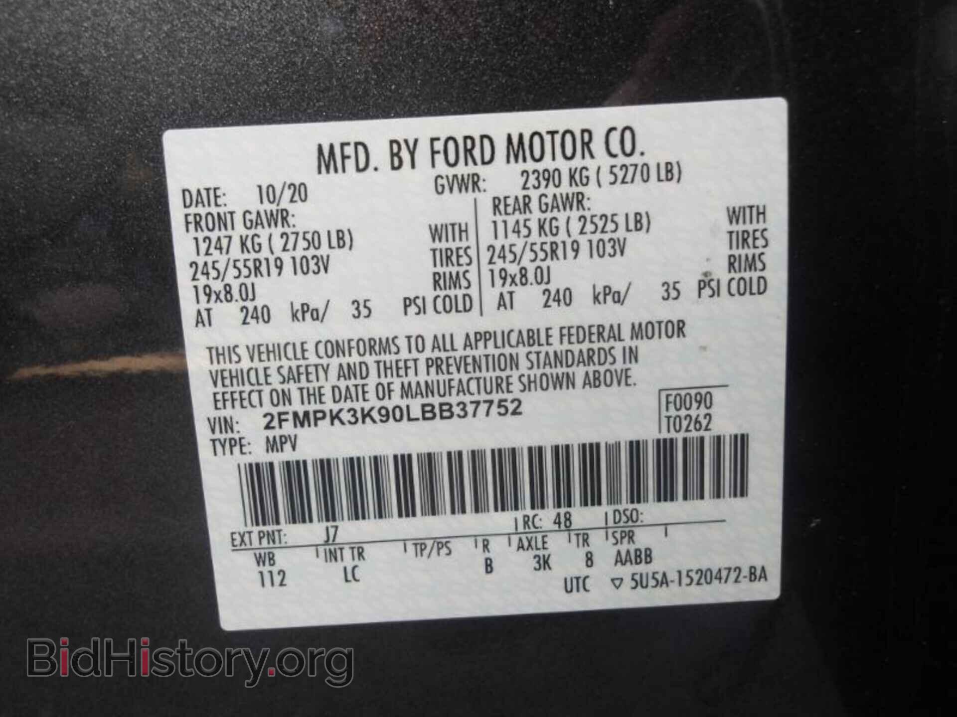 2020 FORD EDGE - VIN: 2FMPK3K90LBB37752 - Фото 2