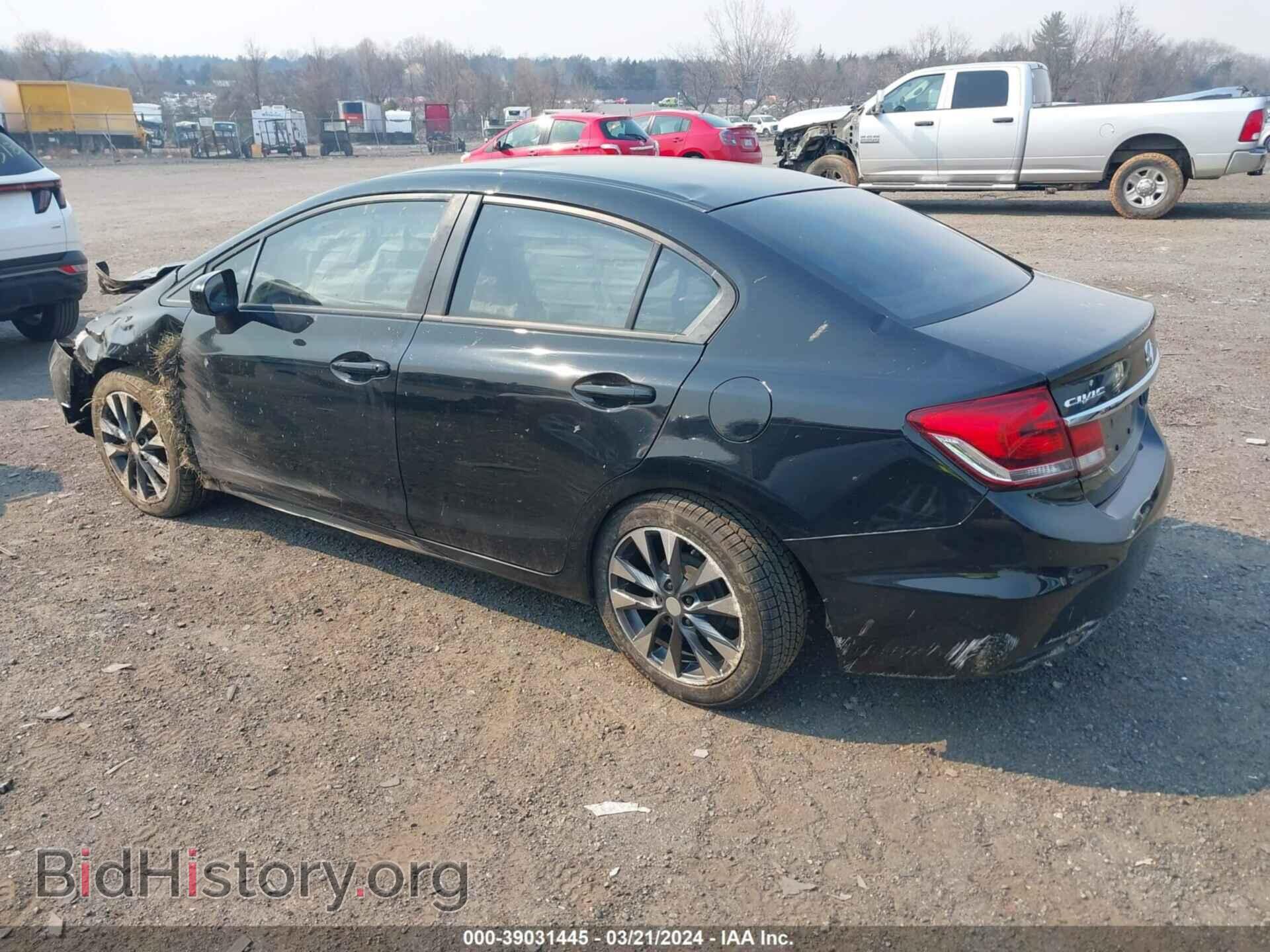 2015 HONDA CIVIC - VIN: 2HGFB2F54FH551668 - Фото 3