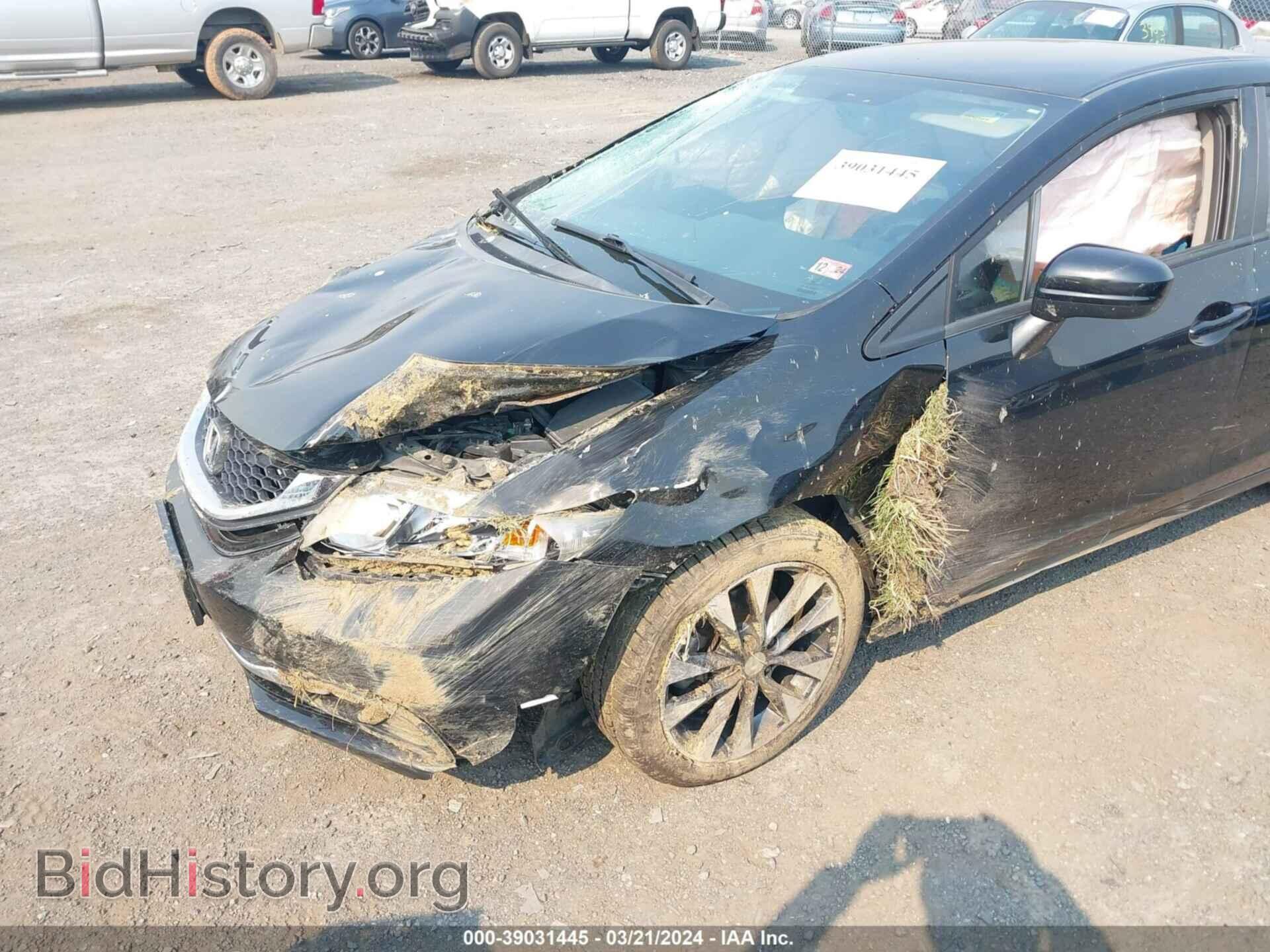 2015 HONDA CIVIC - VIN: 2HGFB2F54FH551668 - Фото 6