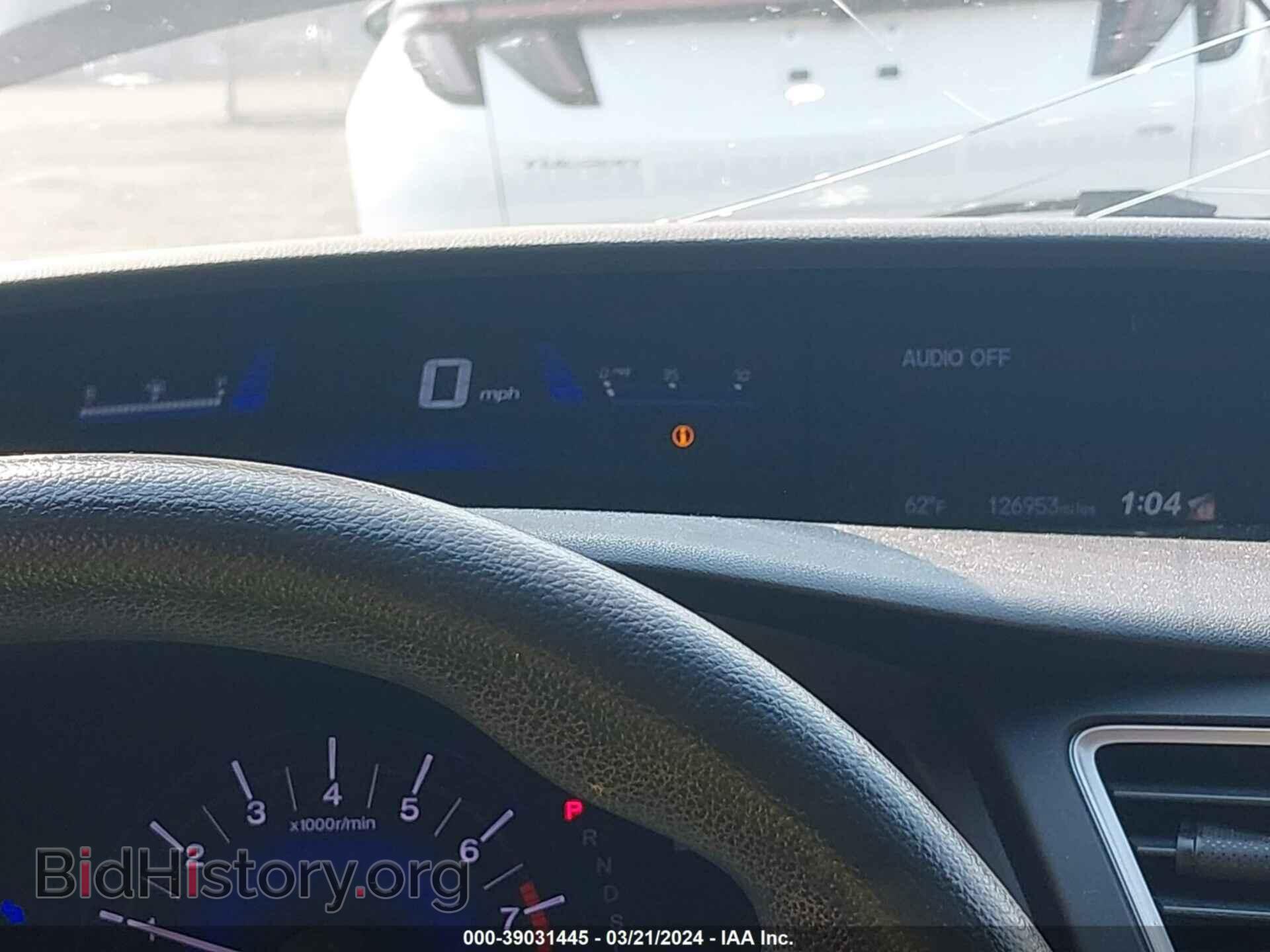 2015 HONDA CIVIC - VIN: 2HGFB2F54FH551668 - Фото 7
