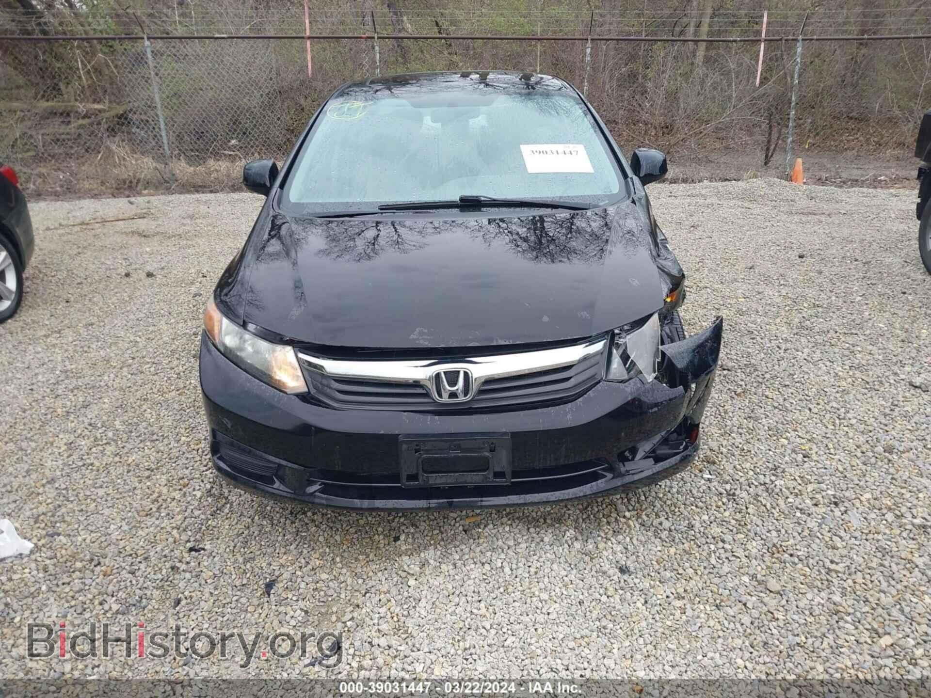 2012 HONDA CIVIC - VIN: 19XFB2F84CE072201 - Photo 12