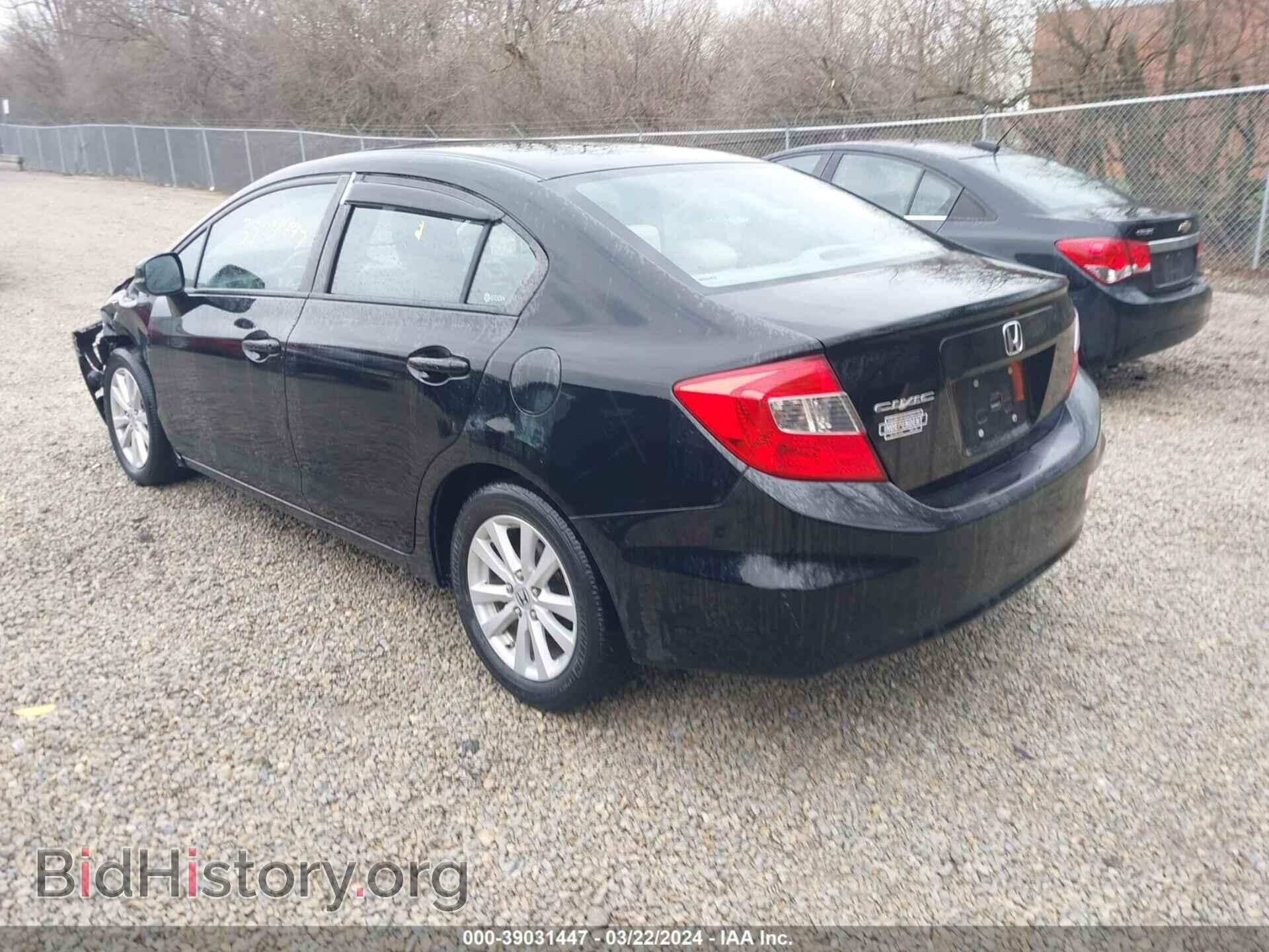 2012 HONDA CIVIC - VIN: 19XFB2F84CE072201 - Photo 3