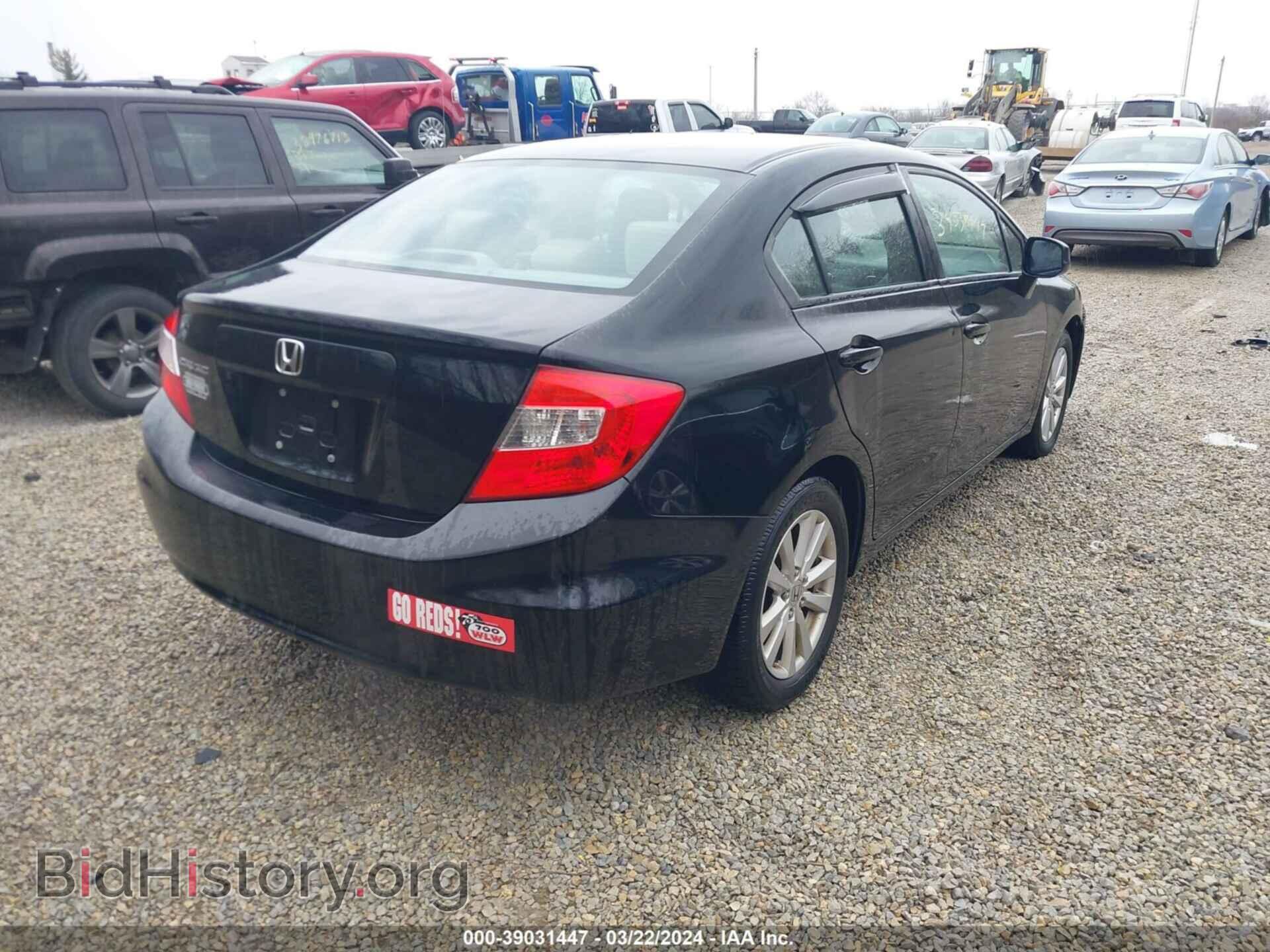 2012 HONDA CIVIC - VIN: 19XFB2F84CE072201 - Photo 4