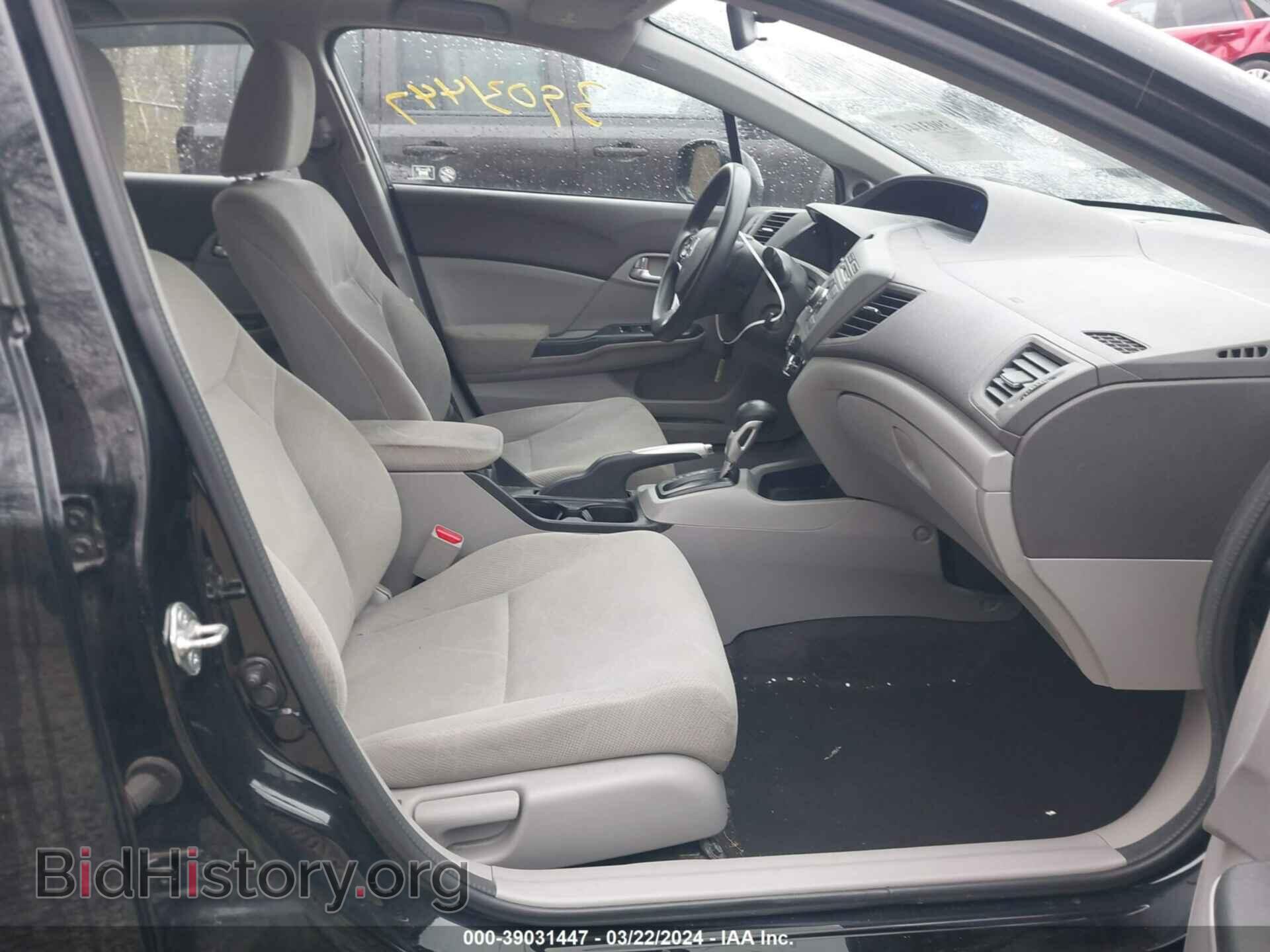2012 HONDA CIVIC - VIN: 19XFB2F84CE072201 - Photo 5