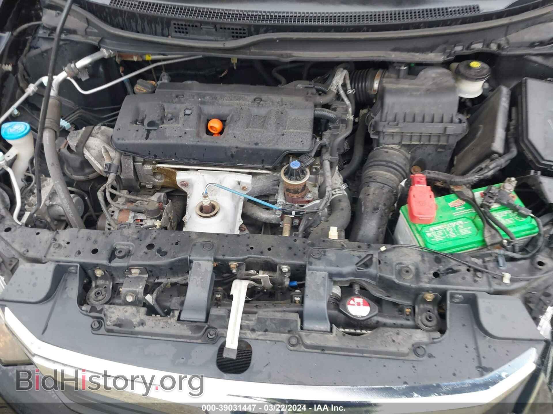 2012 HONDA CIVIC - VIN: 19XFB2F84CE072201 - Photo 10