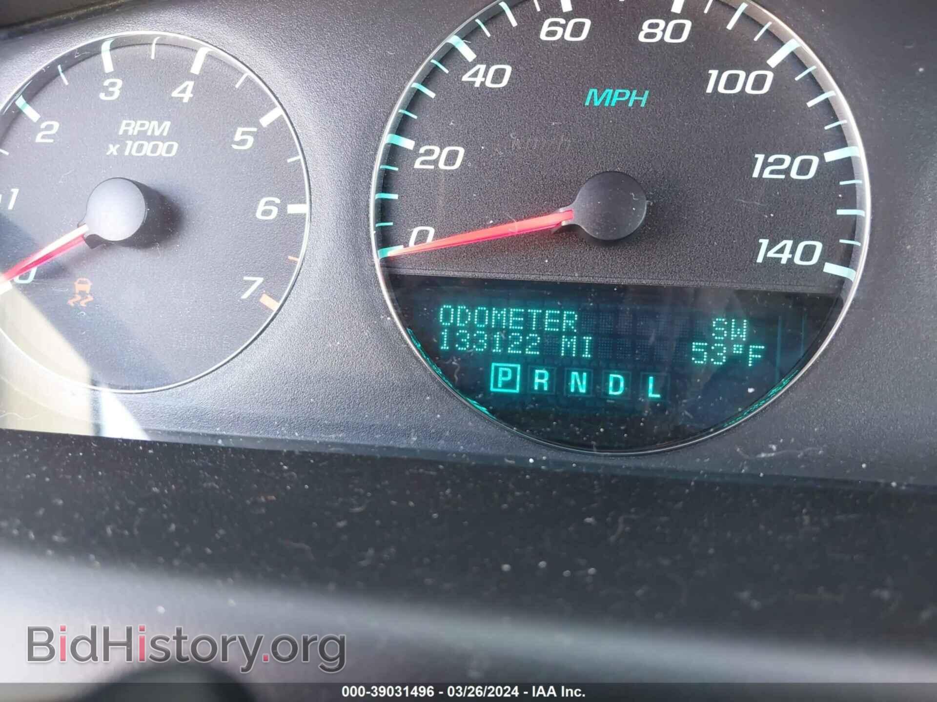 2012 CHEVROLET IMPALA - VIN: 2G1WC5E3XC1280643 - Фото 7
