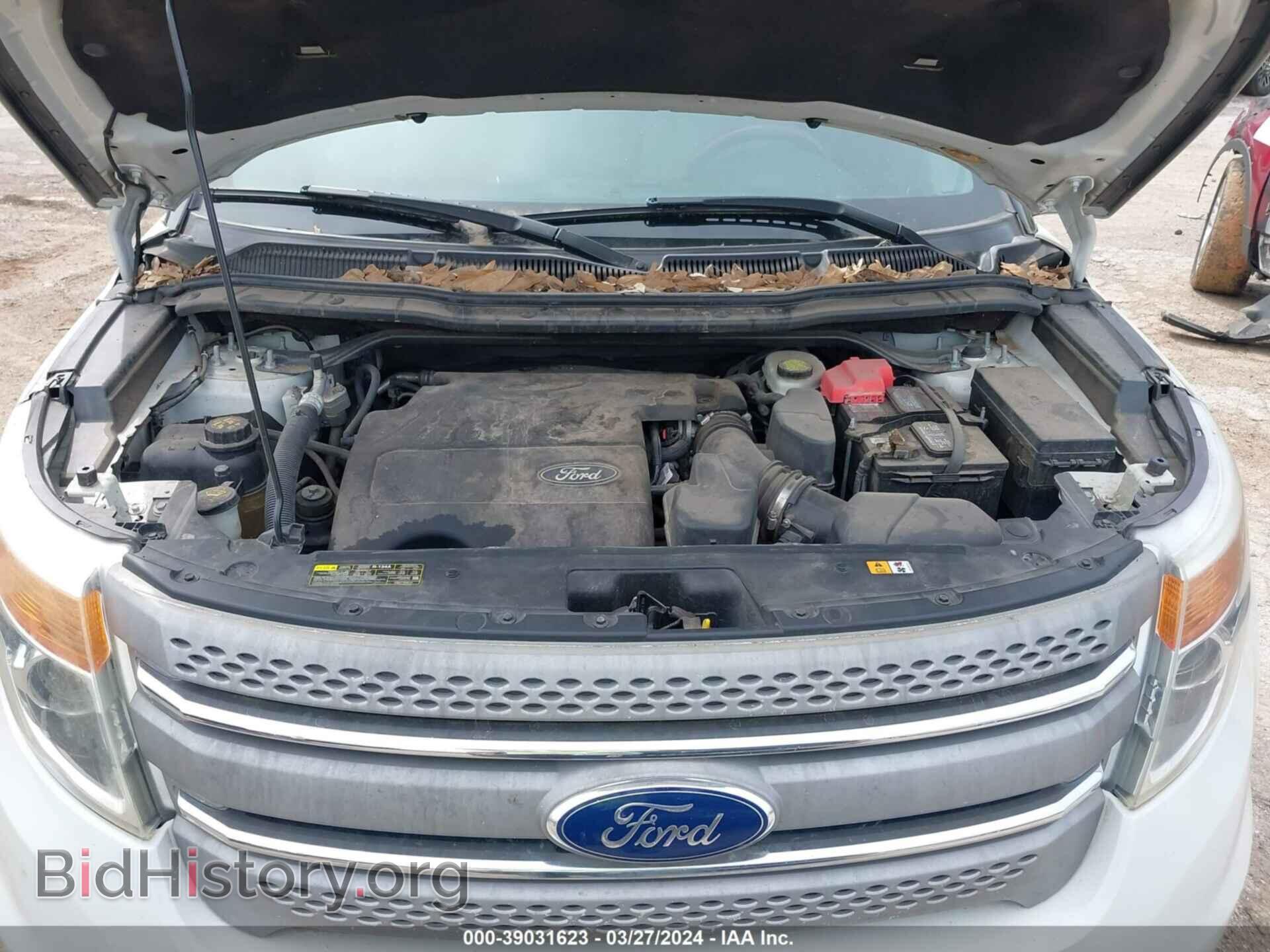2011 FORD EXPLORER - VIN: 1FMHK7B86BGA68396 - Photo 10