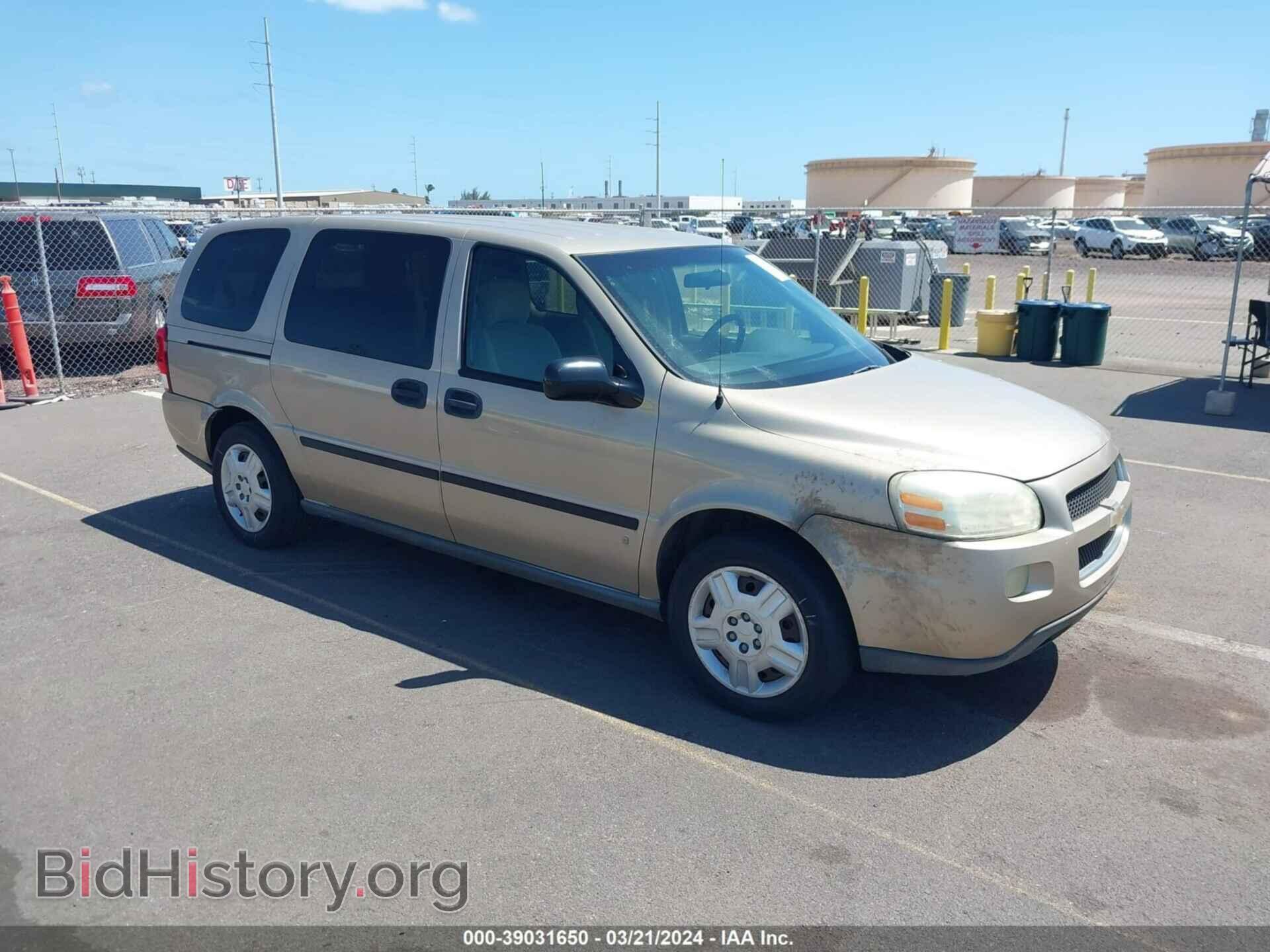 Photo 1GNDV23L76D110413 - CHEVROLET UPLANDER 2006