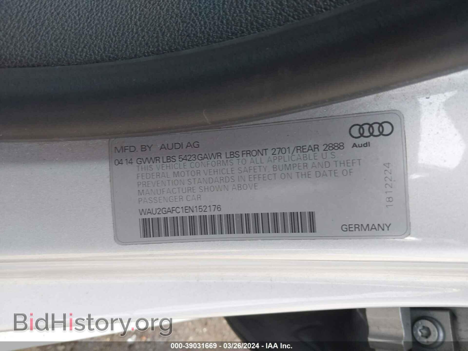 2014 AUDI A7 - VIN: WAU2GAFC1EN152176 - Фото 9