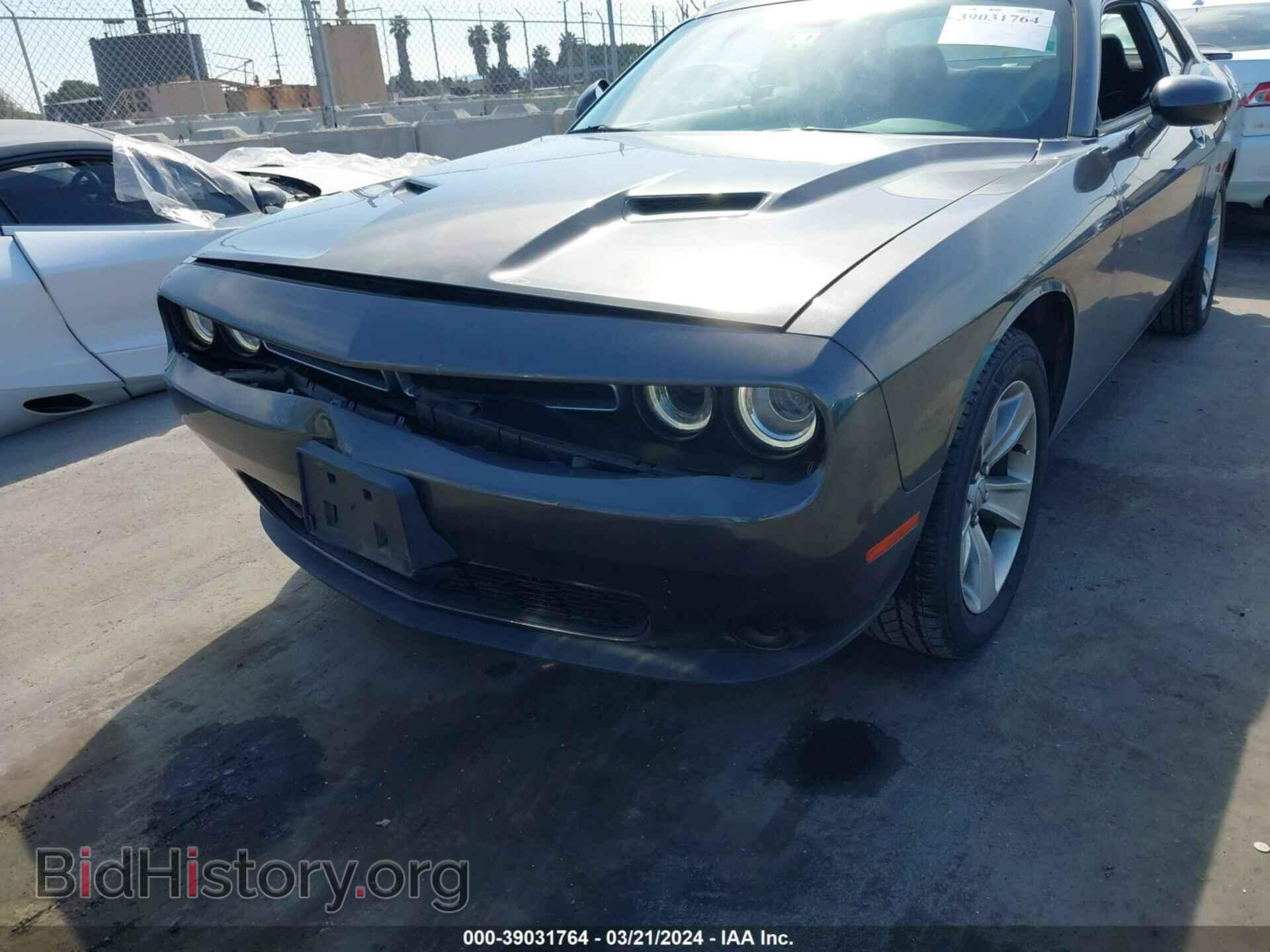 2018 DODGE CHALLENGER - VIN: 2C3CDZAG5JH242561 - Photo 12