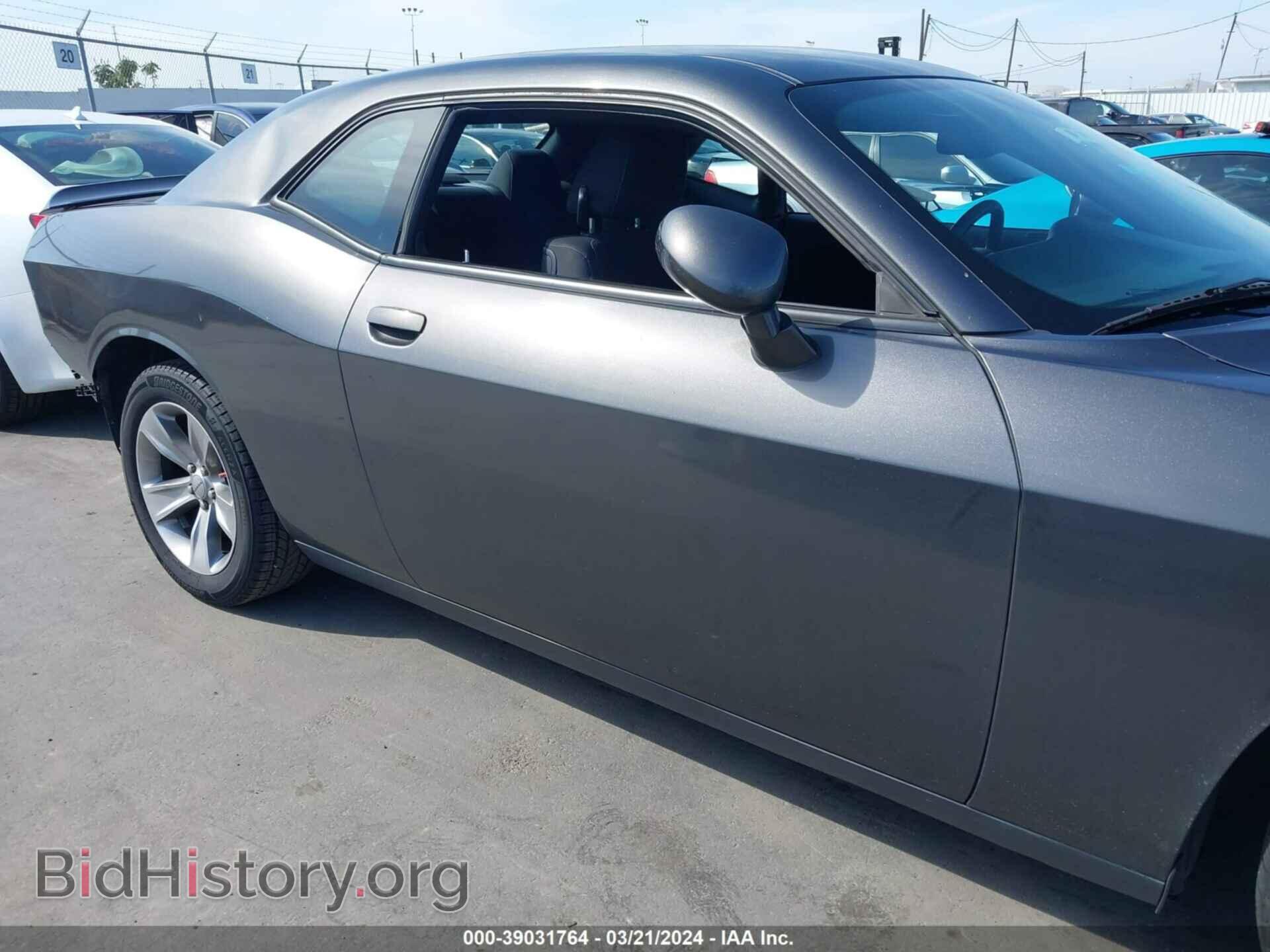 2018 DODGE CHALLENGER - VIN: 2C3CDZAG5JH242561 - Photo 13