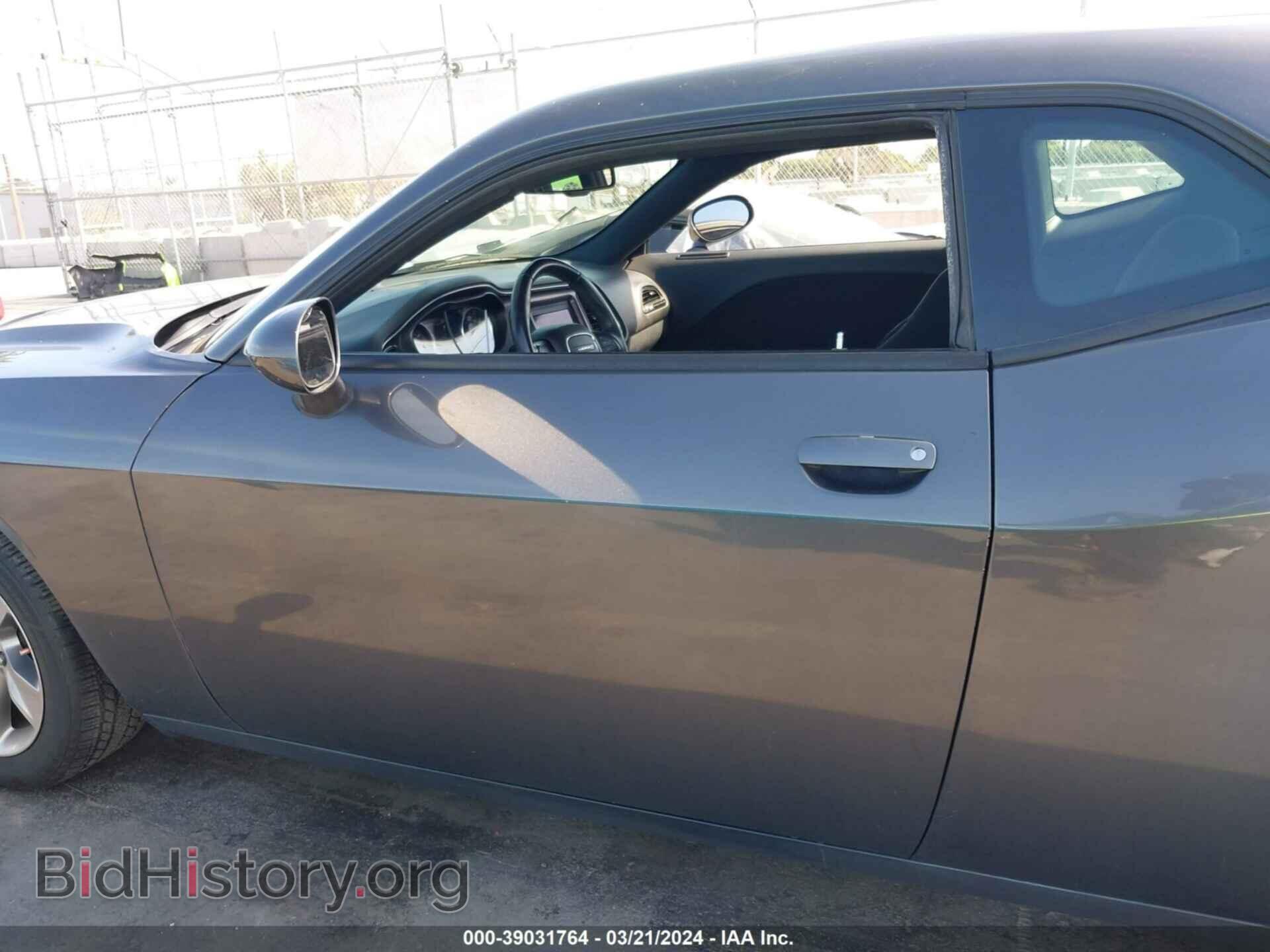2018 DODGE CHALLENGER - VIN: 2C3CDZAG5JH242561 - Photo 14
