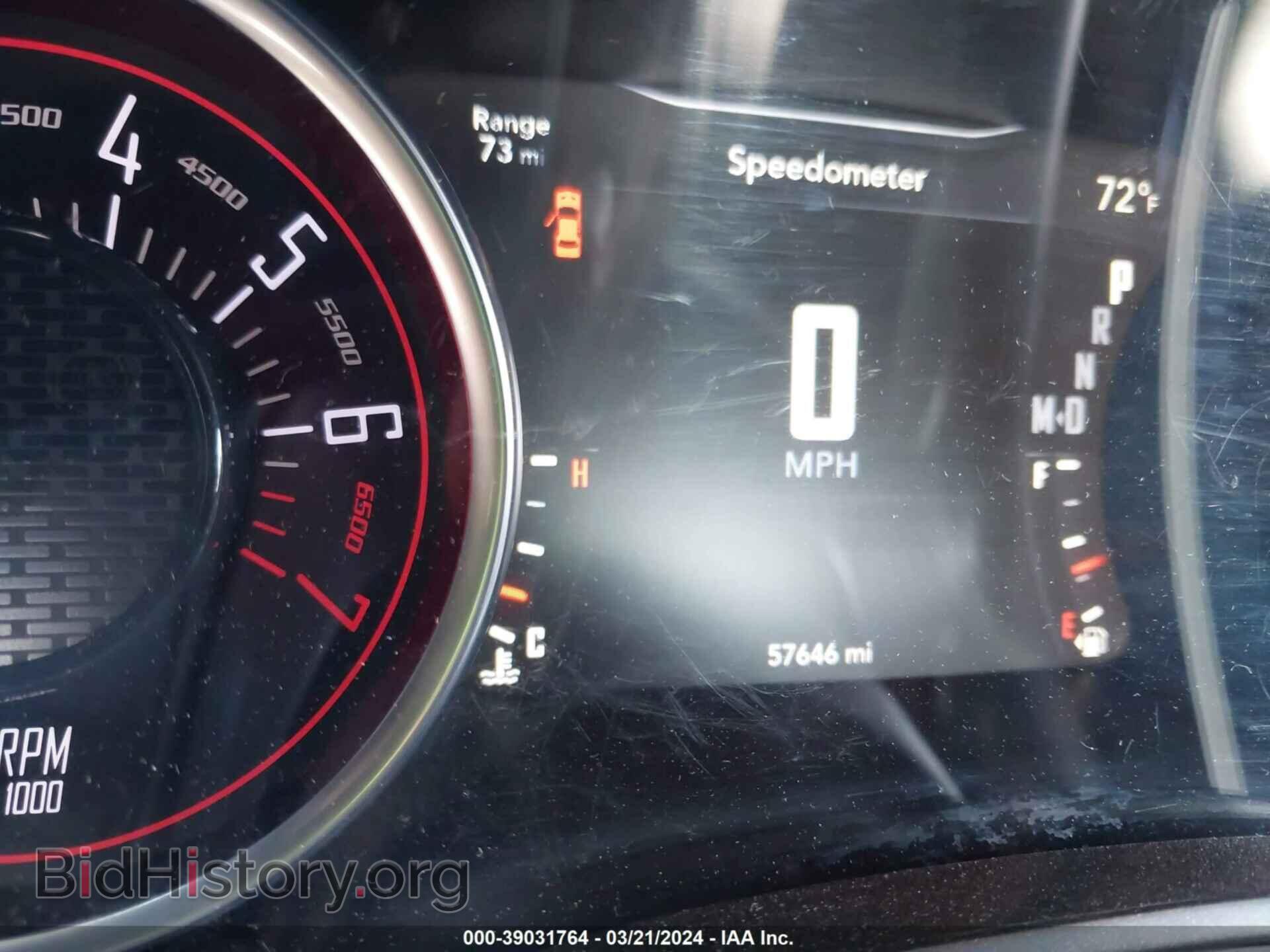 2018 DODGE CHALLENGER - VIN: 2C3CDZAG5JH242561 - Photo 15