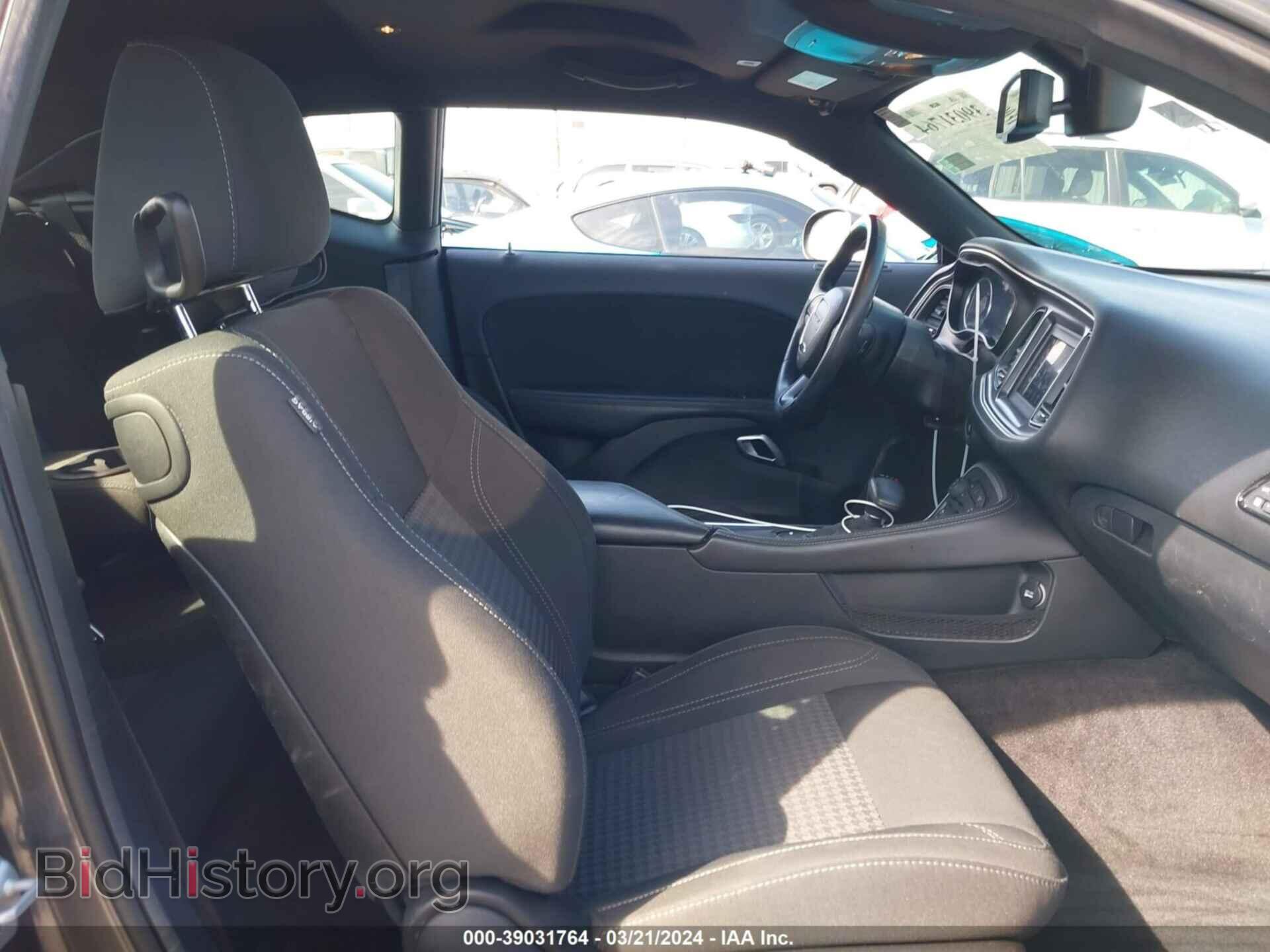 2018 DODGE CHALLENGER - VIN: 2C3CDZAG5JH242561 - Photo 5