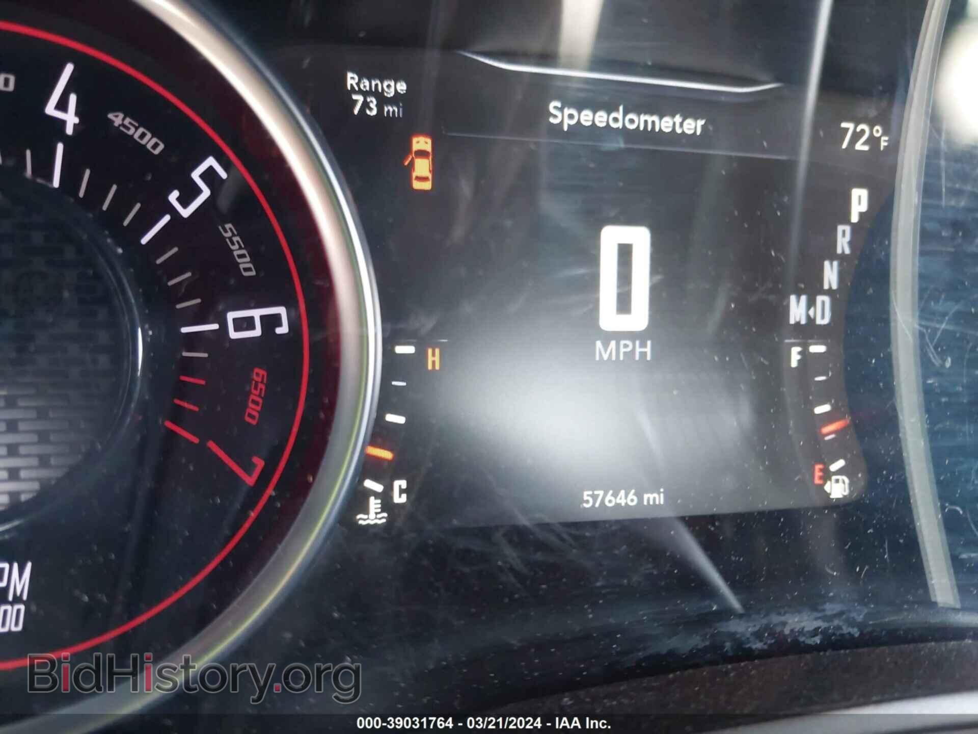 2018 DODGE CHALLENGER - VIN: 2C3CDZAG5JH242561 - Photo 7
