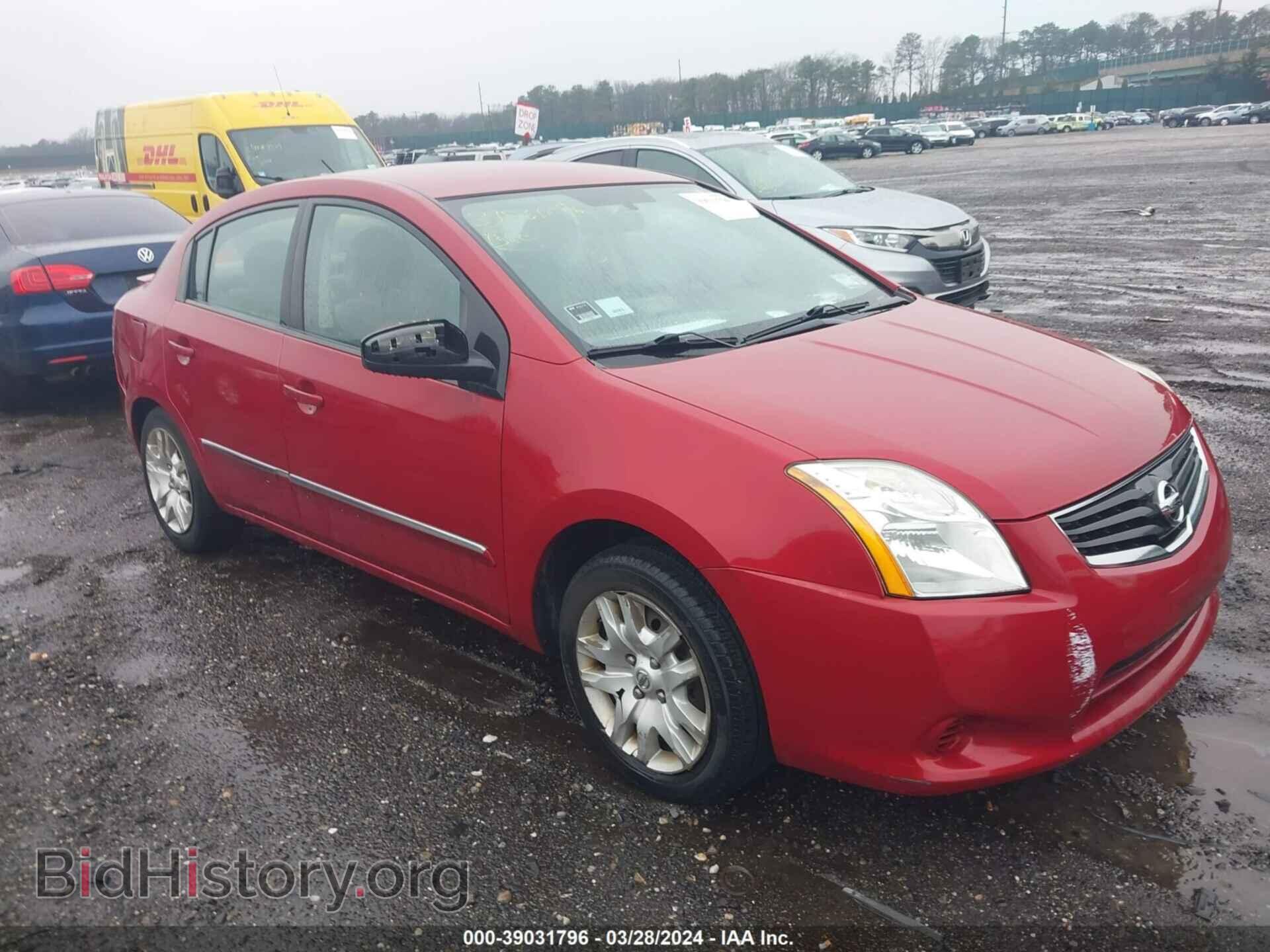 Фотография 3N1AB6AP5CL729229 - NISSAN SENTRA 2012