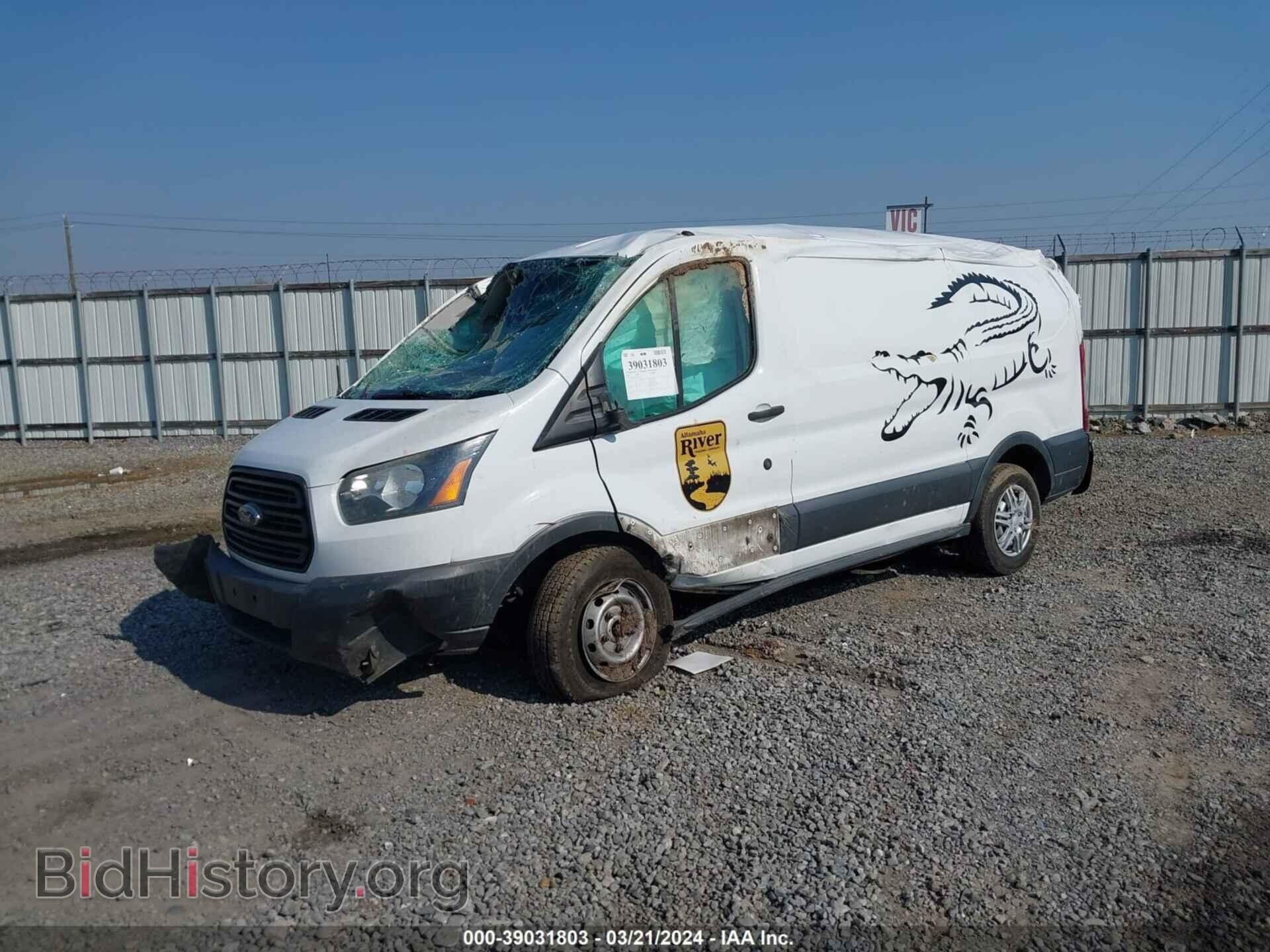 2017 FORD TRANSIT-150 - VIN: 1FTYE1YM3HKA13701 - Photo 2