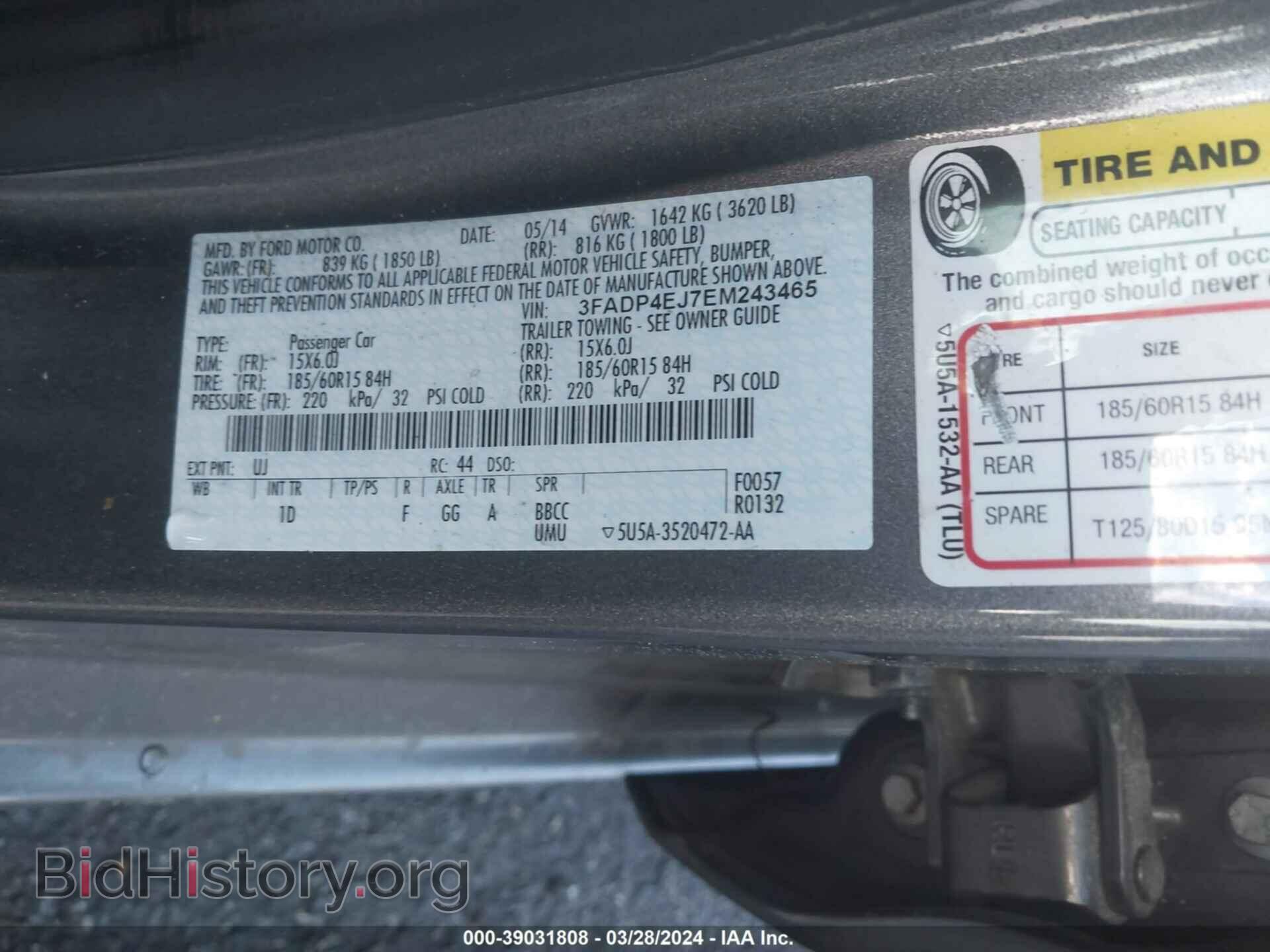 2014 FORD FIESTA - VIN: 3FADP4EJ7EM243465 - Photo 9
