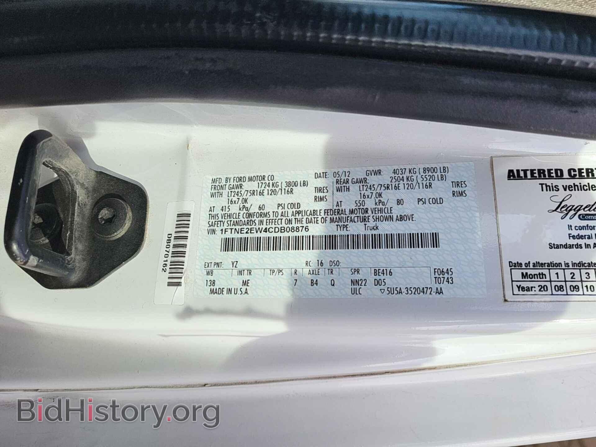 2012 FORD E-250 - VIN: 1FTNE2EW4CDB08876 - Фото 18