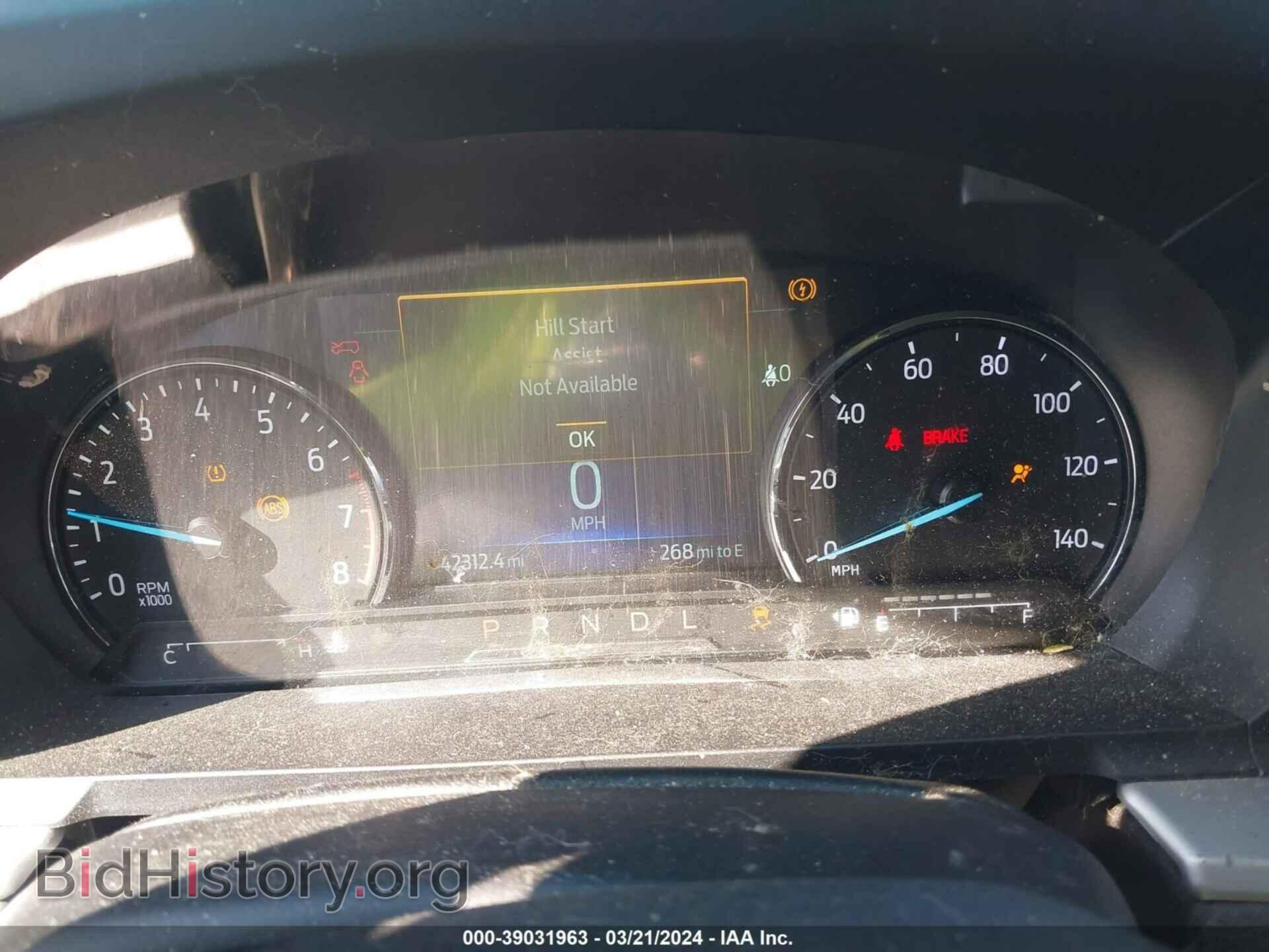 2022 FORD EXPLORER - VIN: 1FMSK8DH3NGB94857 - Photo 7