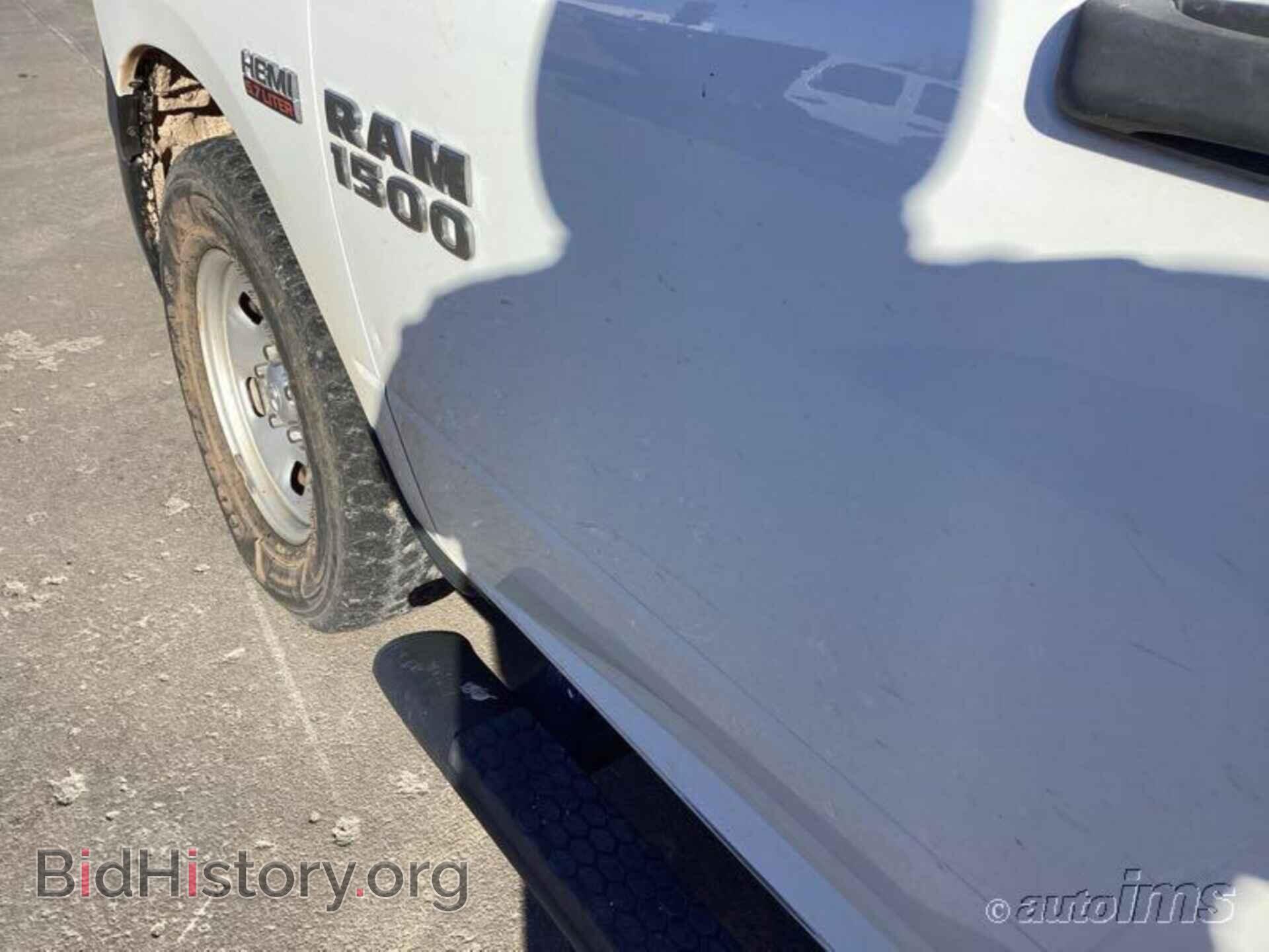 2015 RAM 1500 - VIN: 1C6RR7FT5FS500182 - Фото 2