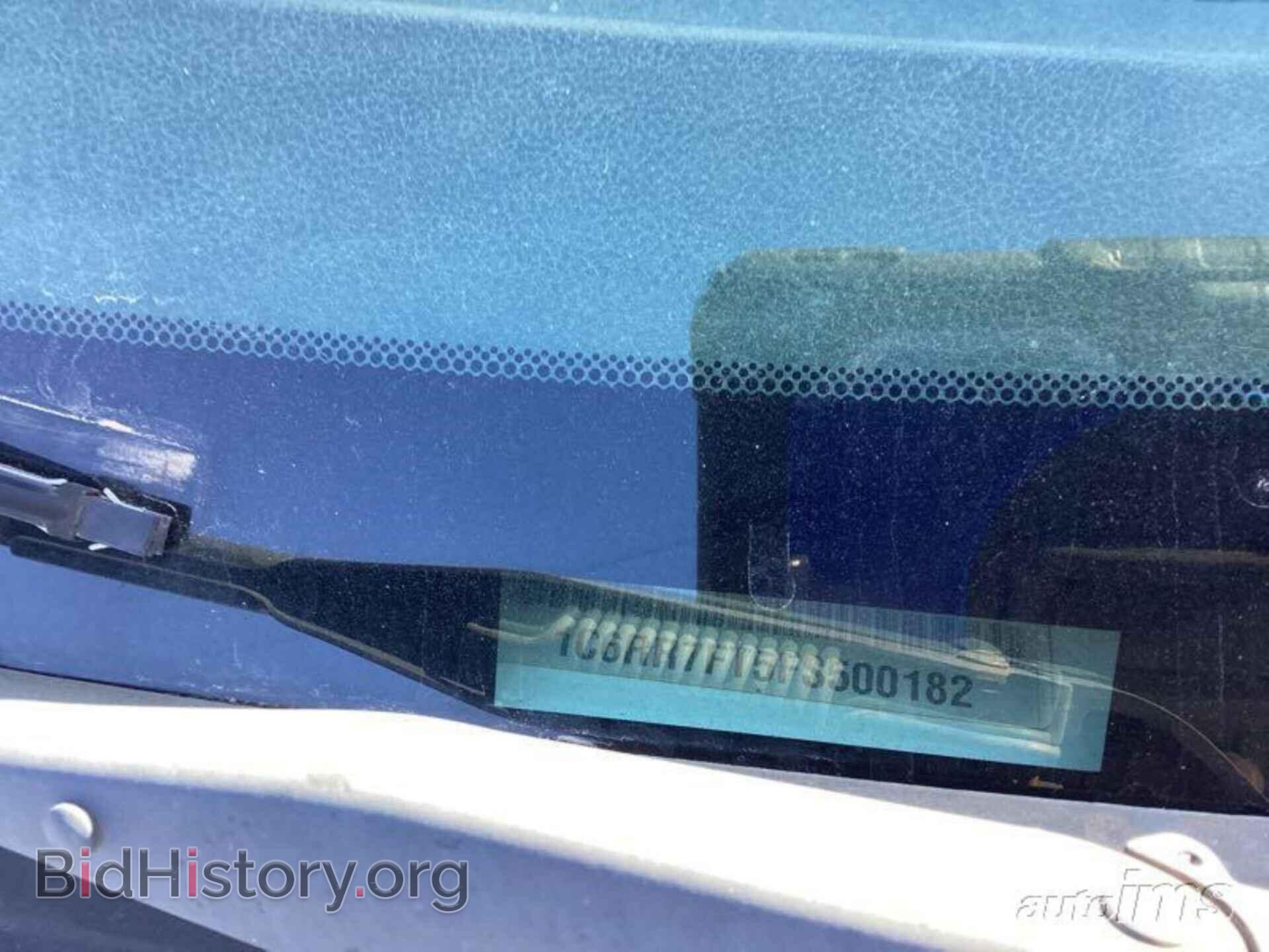 2015 RAM 1500 - VIN: 1C6RR7FT5FS500182 - Фото 28