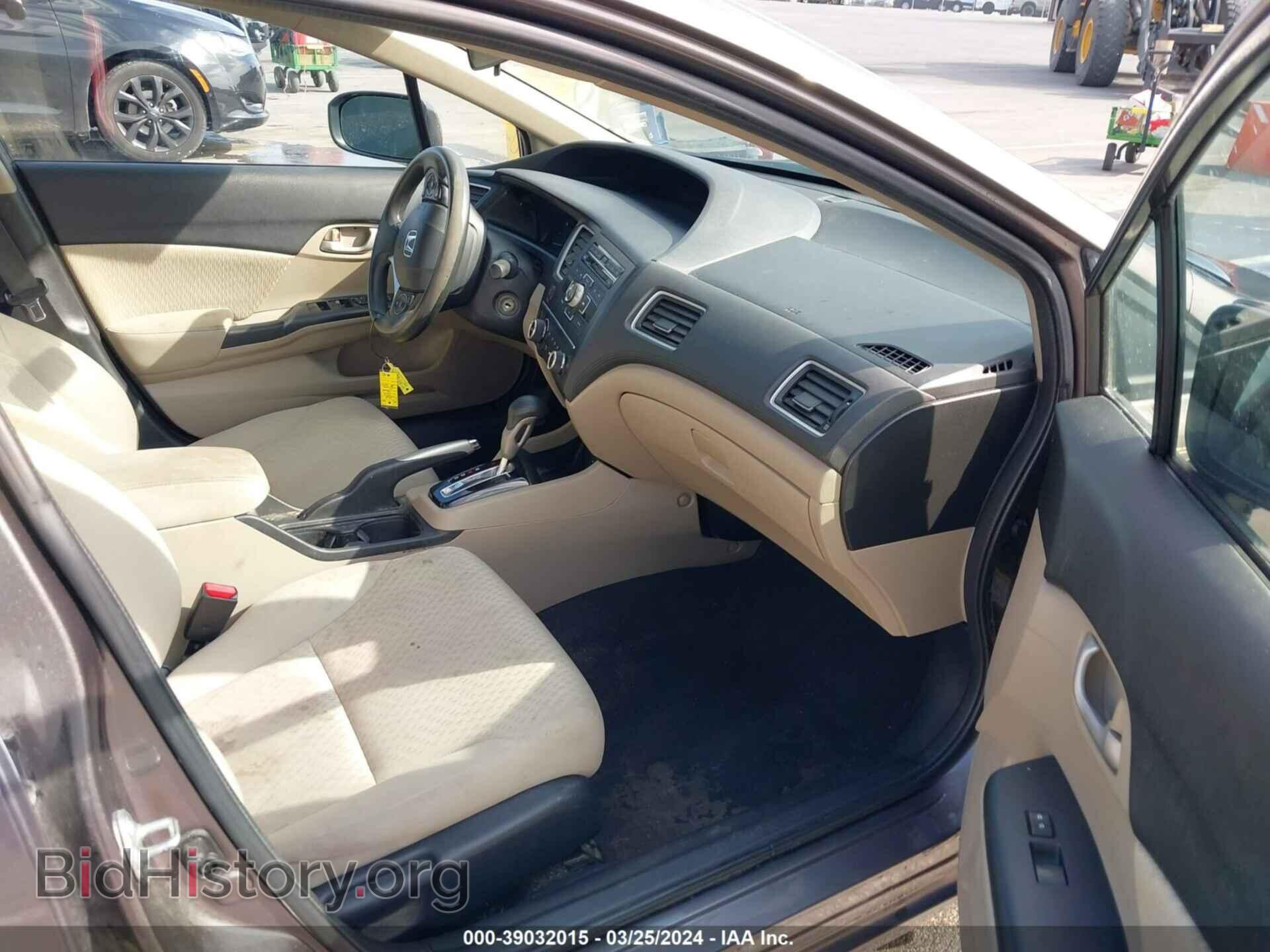 2014 HONDA CIVIC - VIN: 19XFB2F5XEE030009 - Фото 5