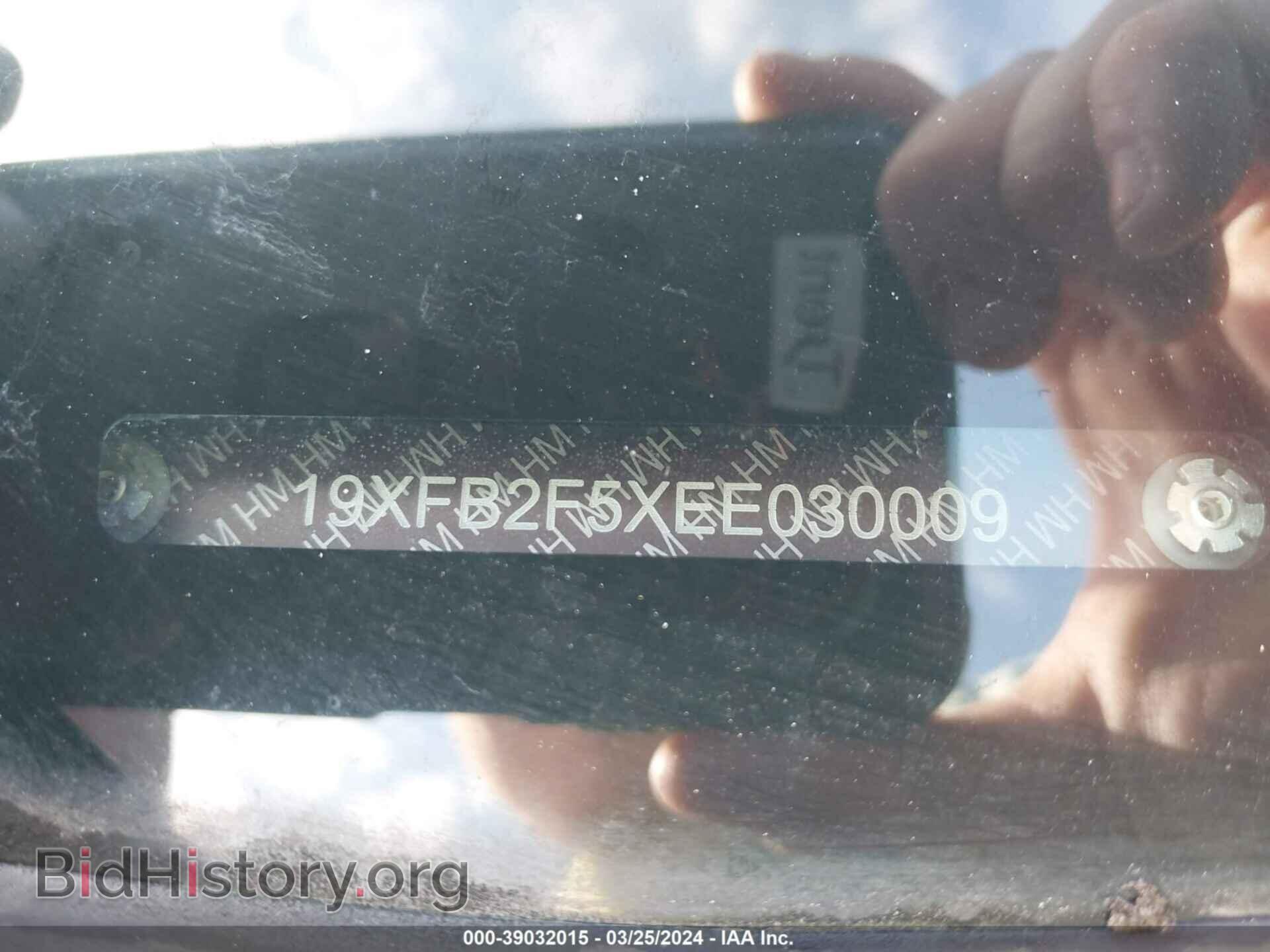 2014 HONDA CIVIC - VIN: 19XFB2F5XEE030009 - Фото 9