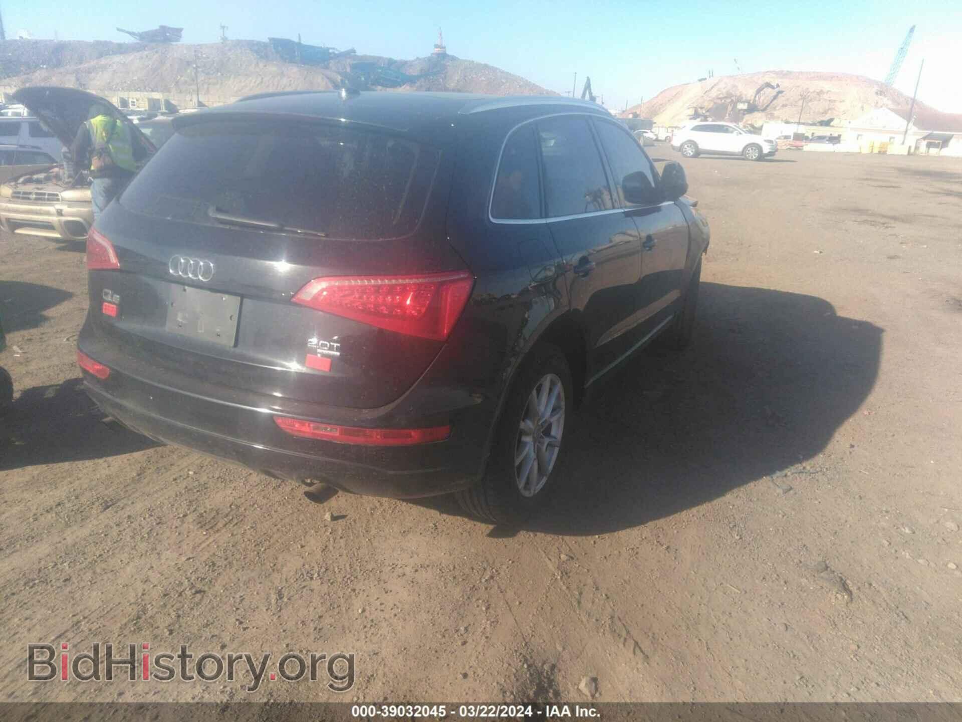 2012 AUDI Q5 - VIN: WA1LFAFP7CA129304 - Фото 4