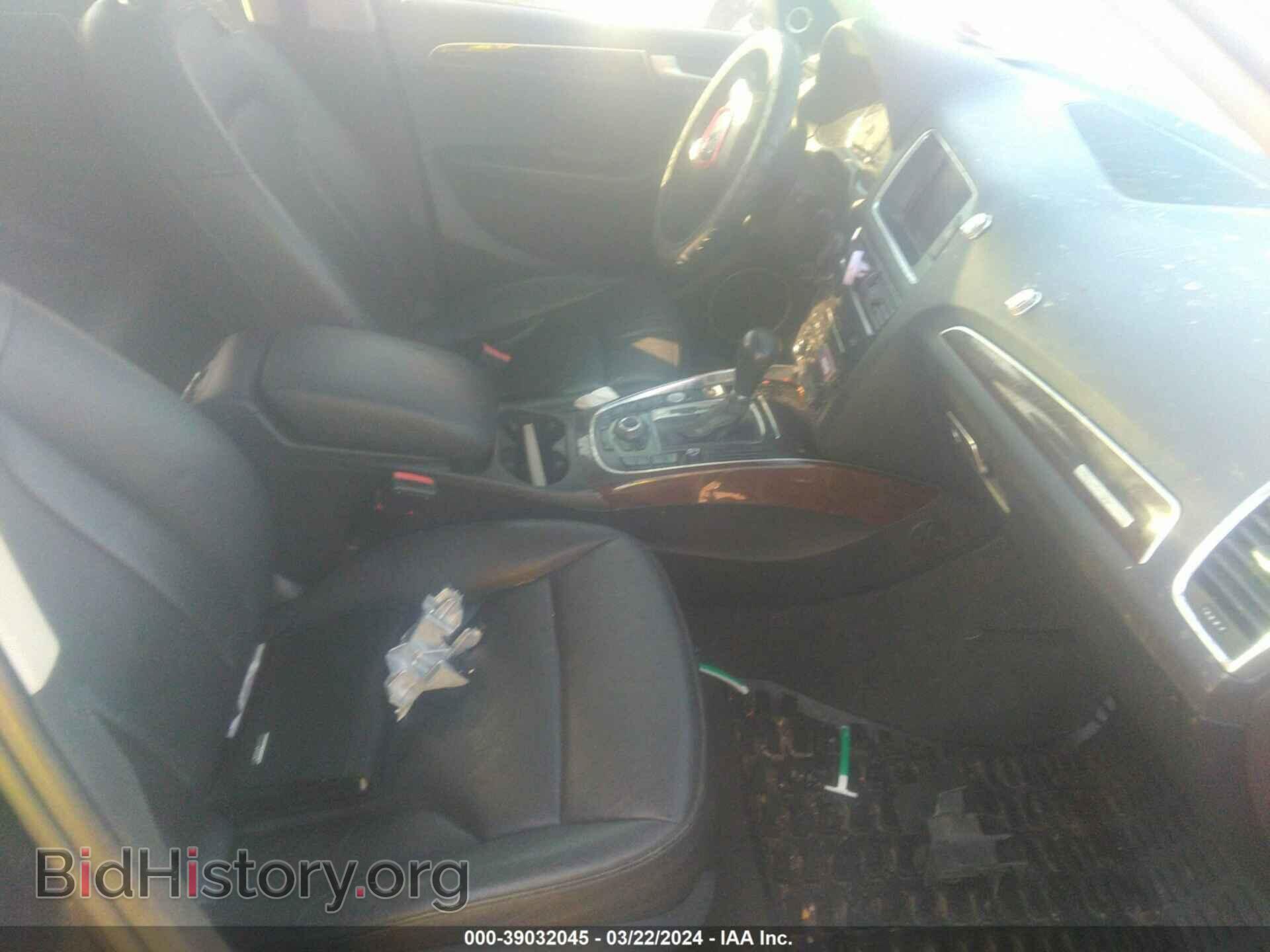 2012 AUDI Q5 - VIN: WA1LFAFP7CA129304 - Фото 5