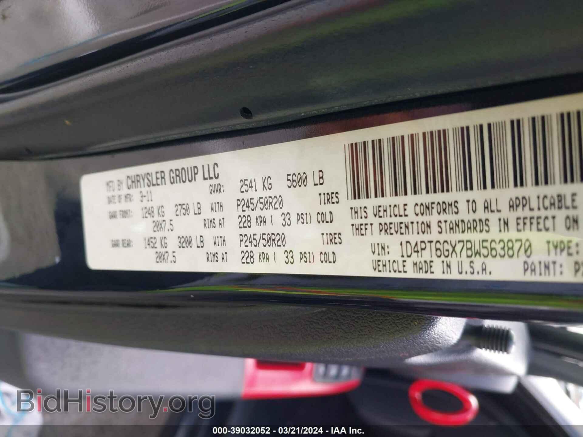 2011 DODGE NITRO - VIN: 1D4PT6GX7BW563870 - Photo 9